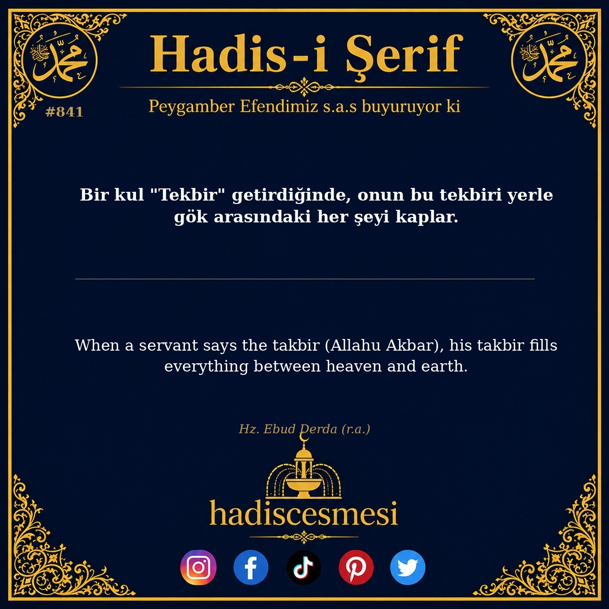 Hadis 0841