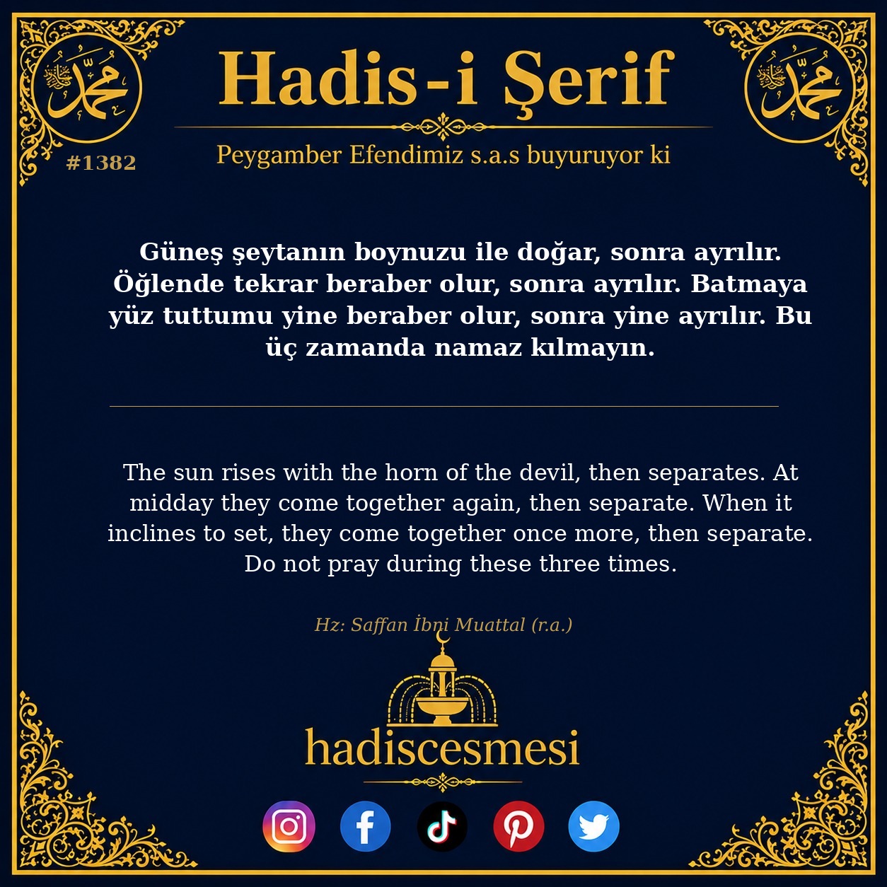 Hadis 1382