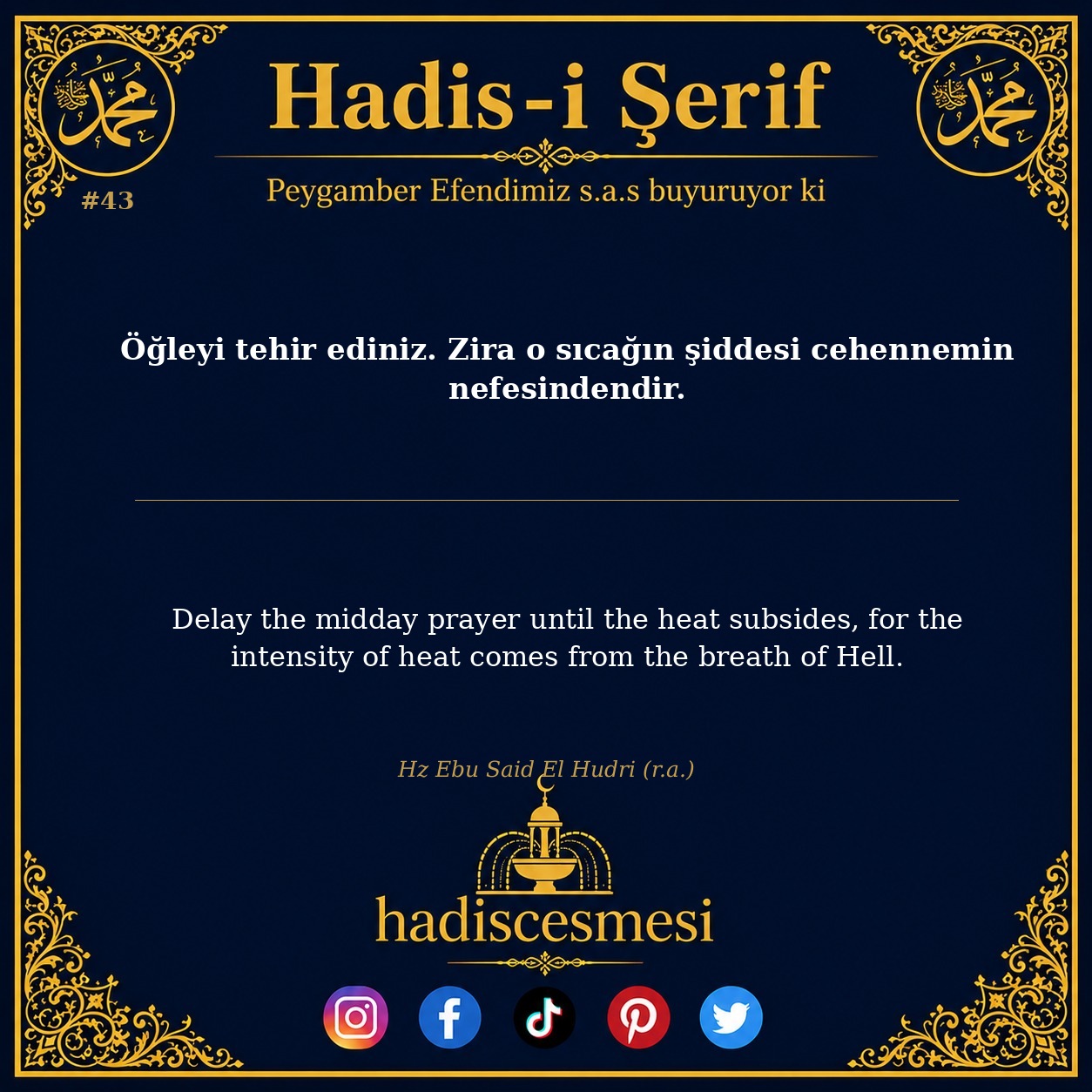 Hadis 0043