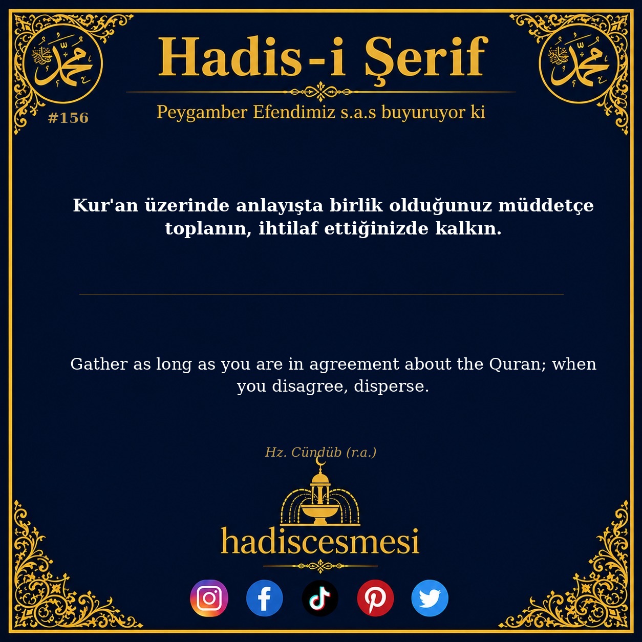 Hadis 0156