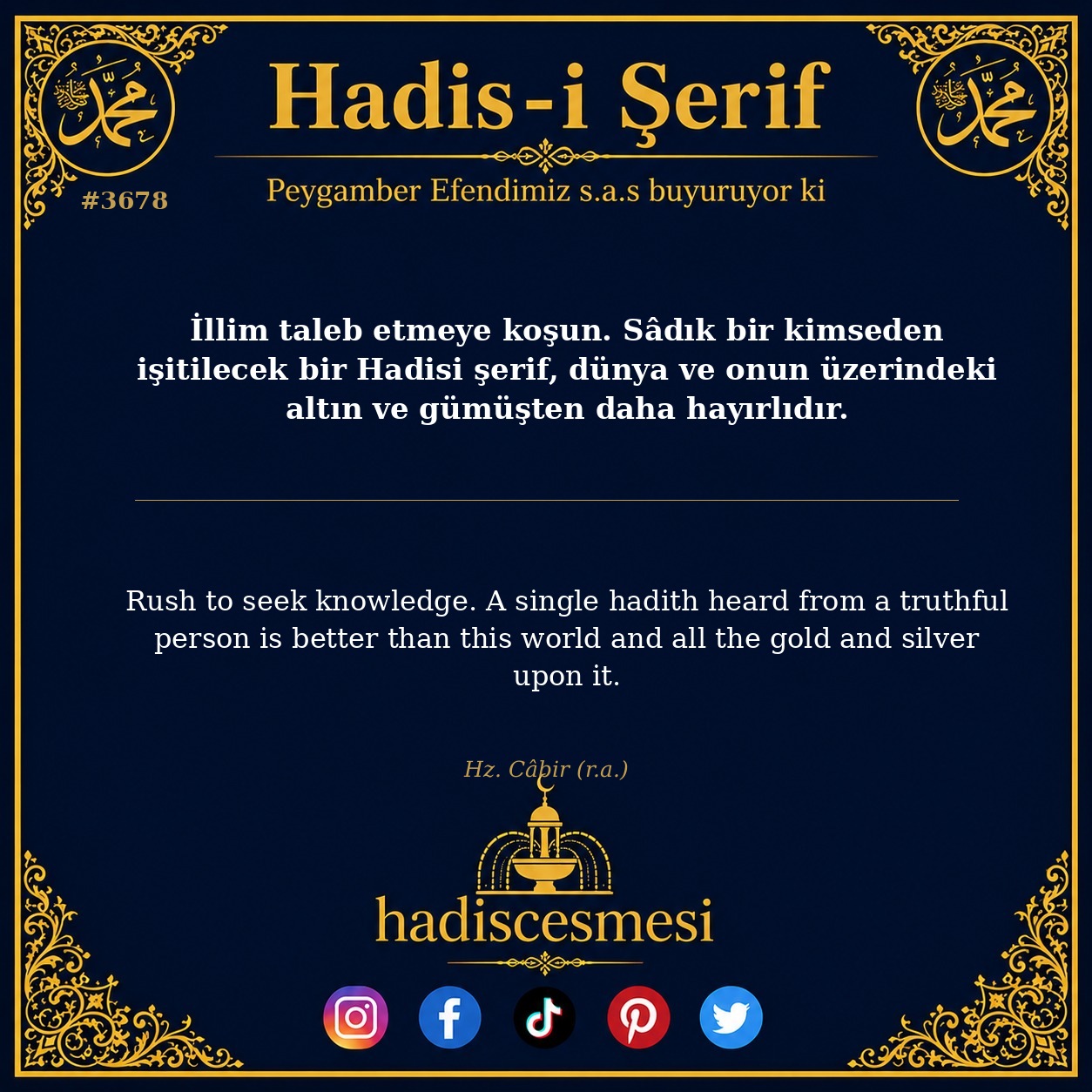 Hadis 3678