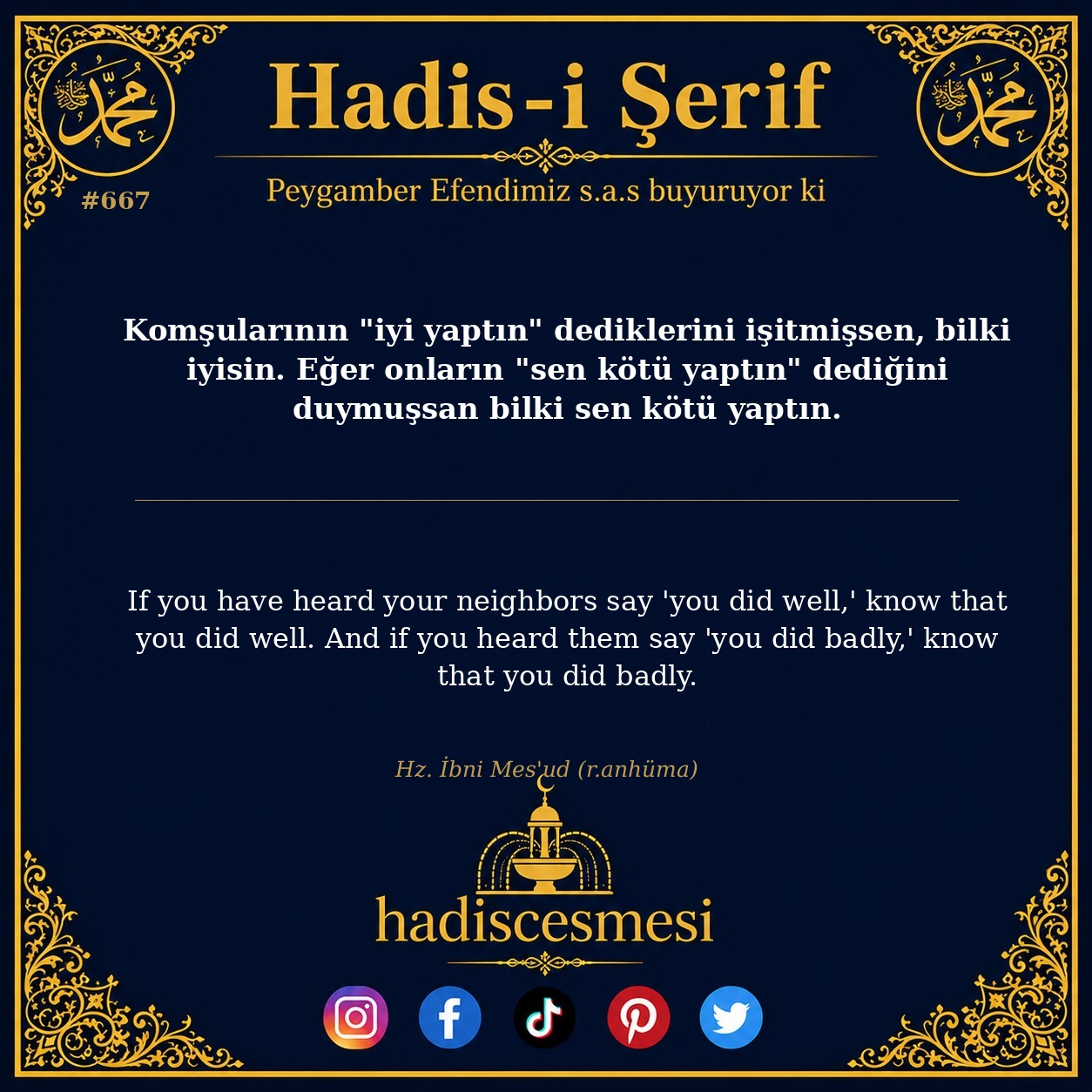 Hadis 0667