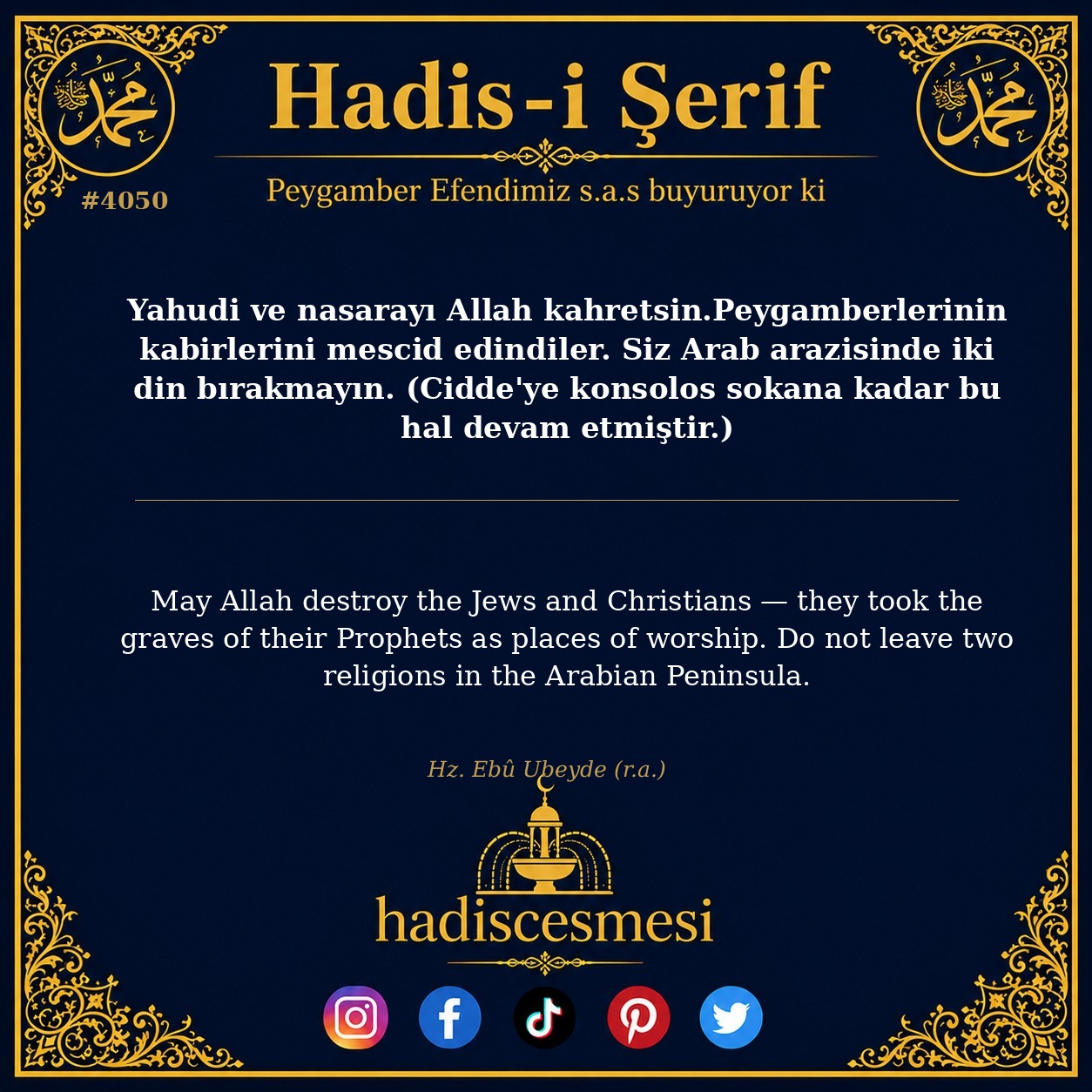 Hadis 4050