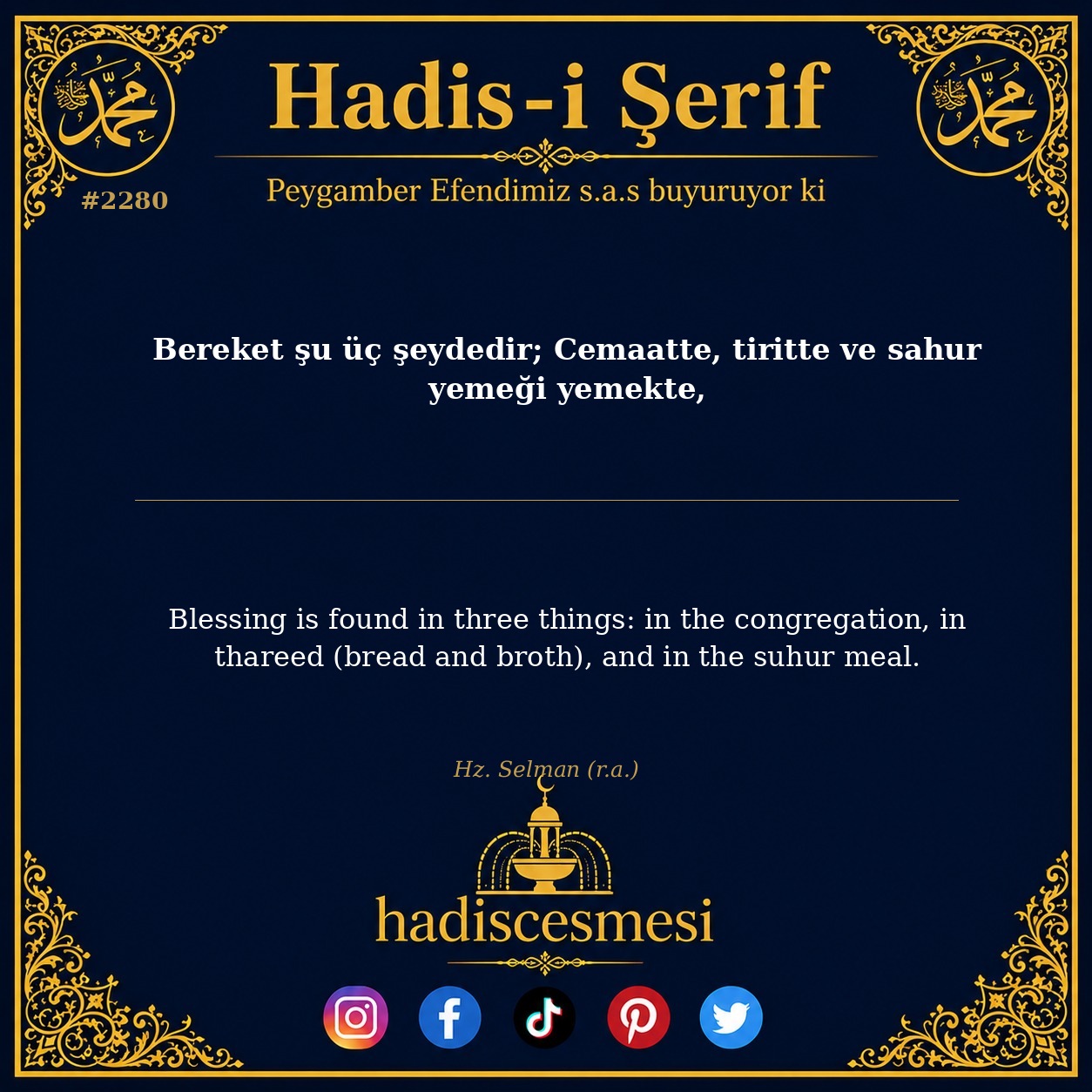 Hadis 2280