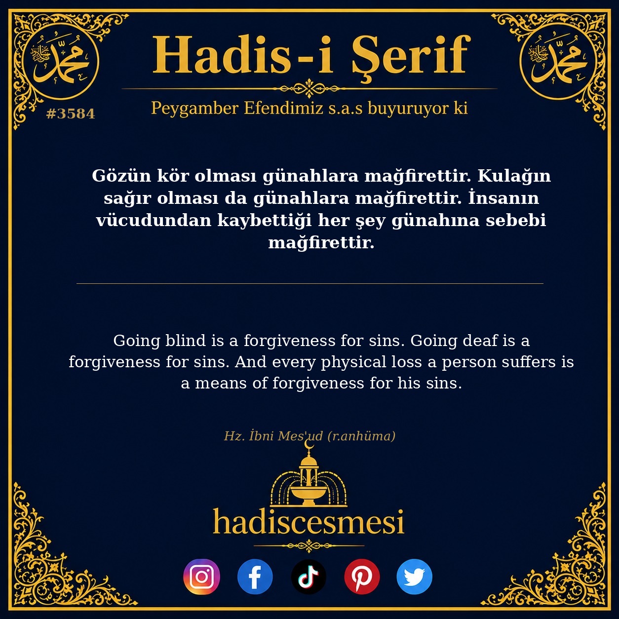 Hadis 3584