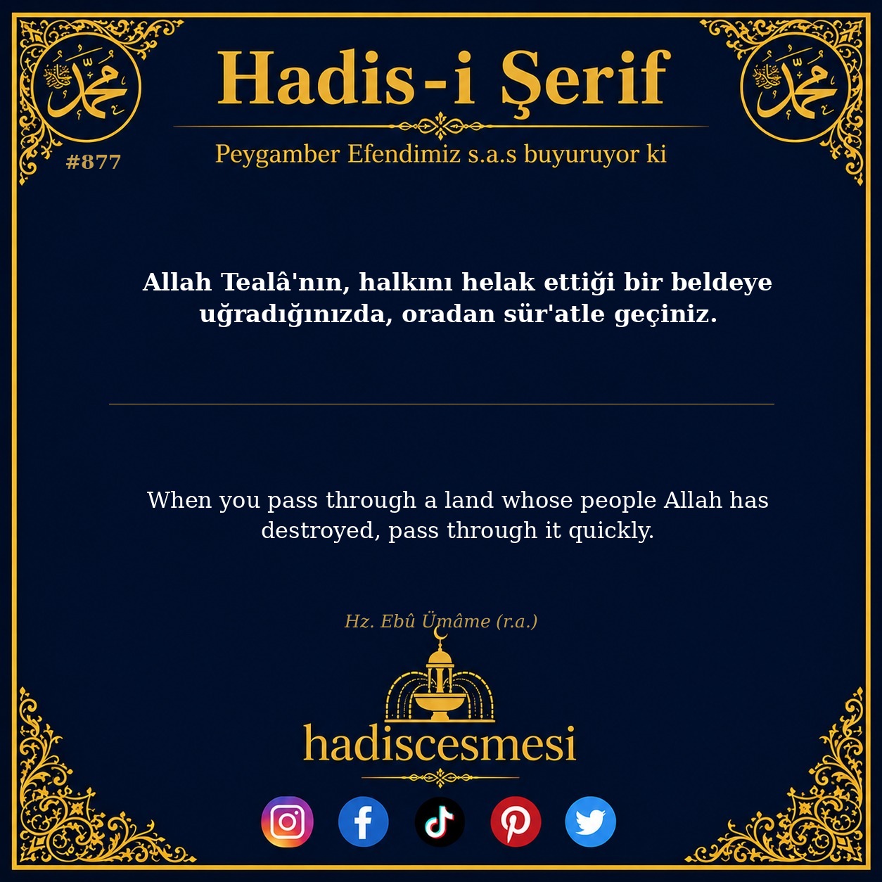 Hadis 0877