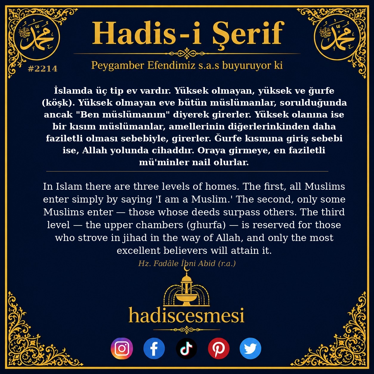 Hadis 2214