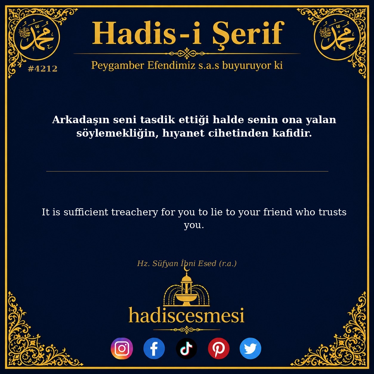 Hadis 4212