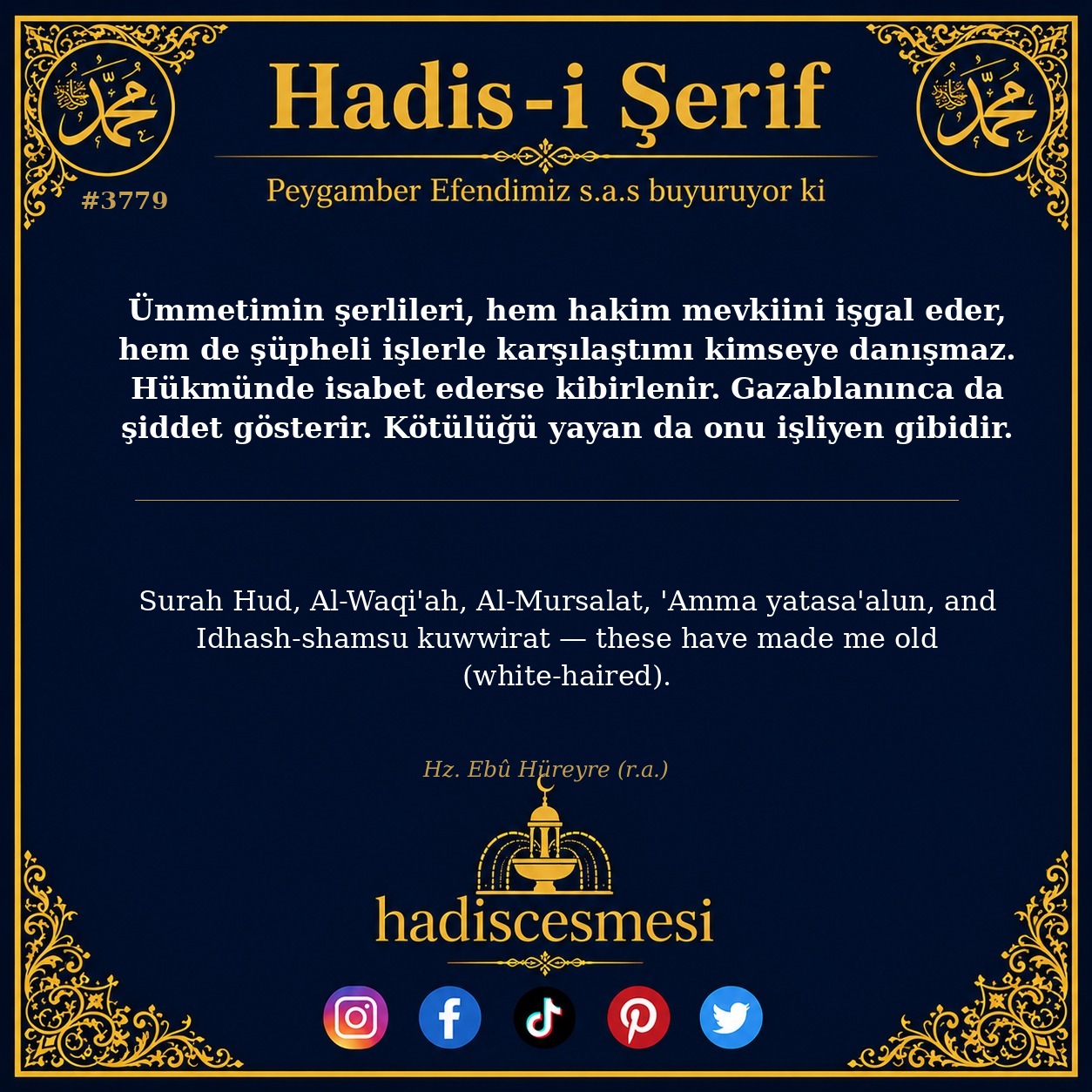 Hadis 3779