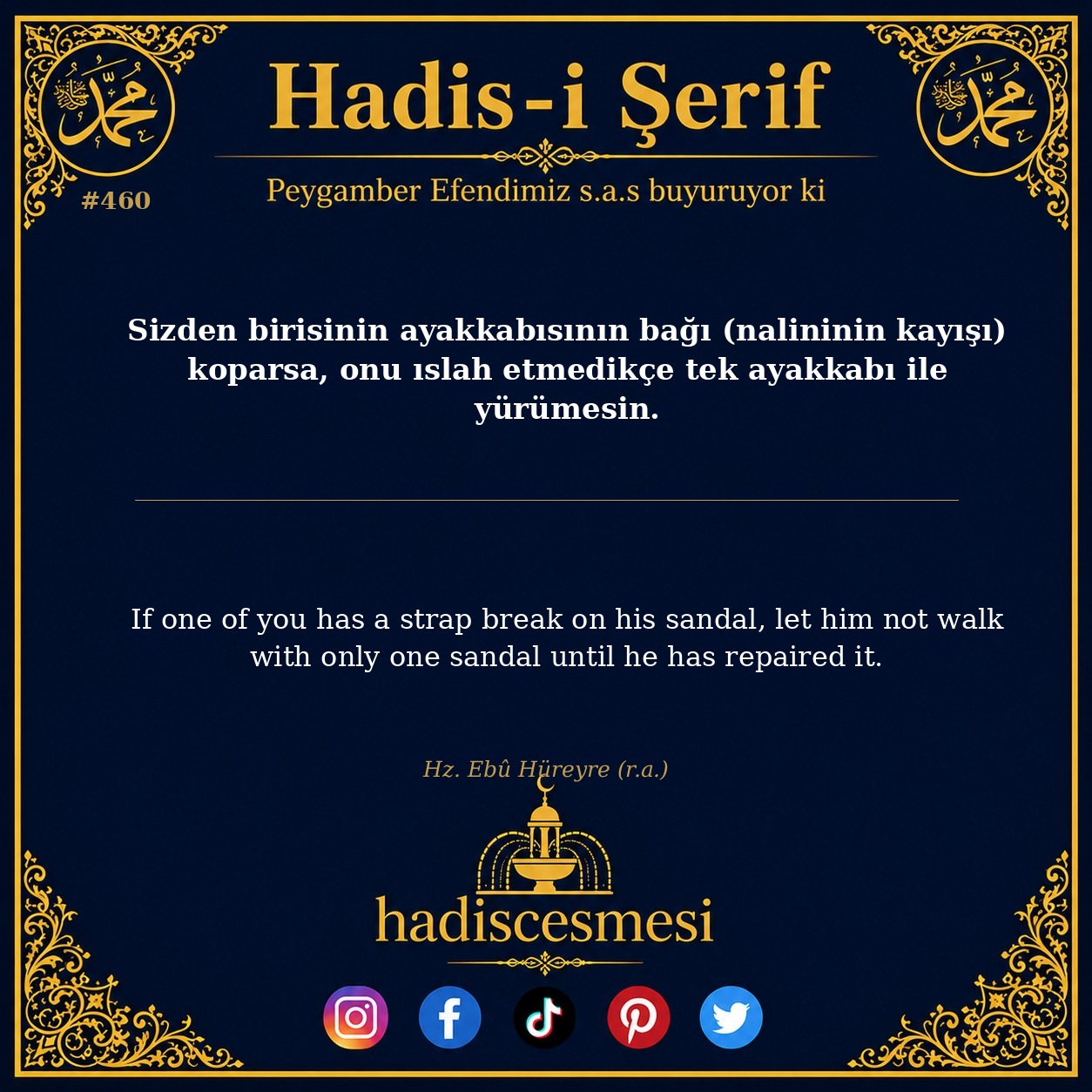 Hadis 0460