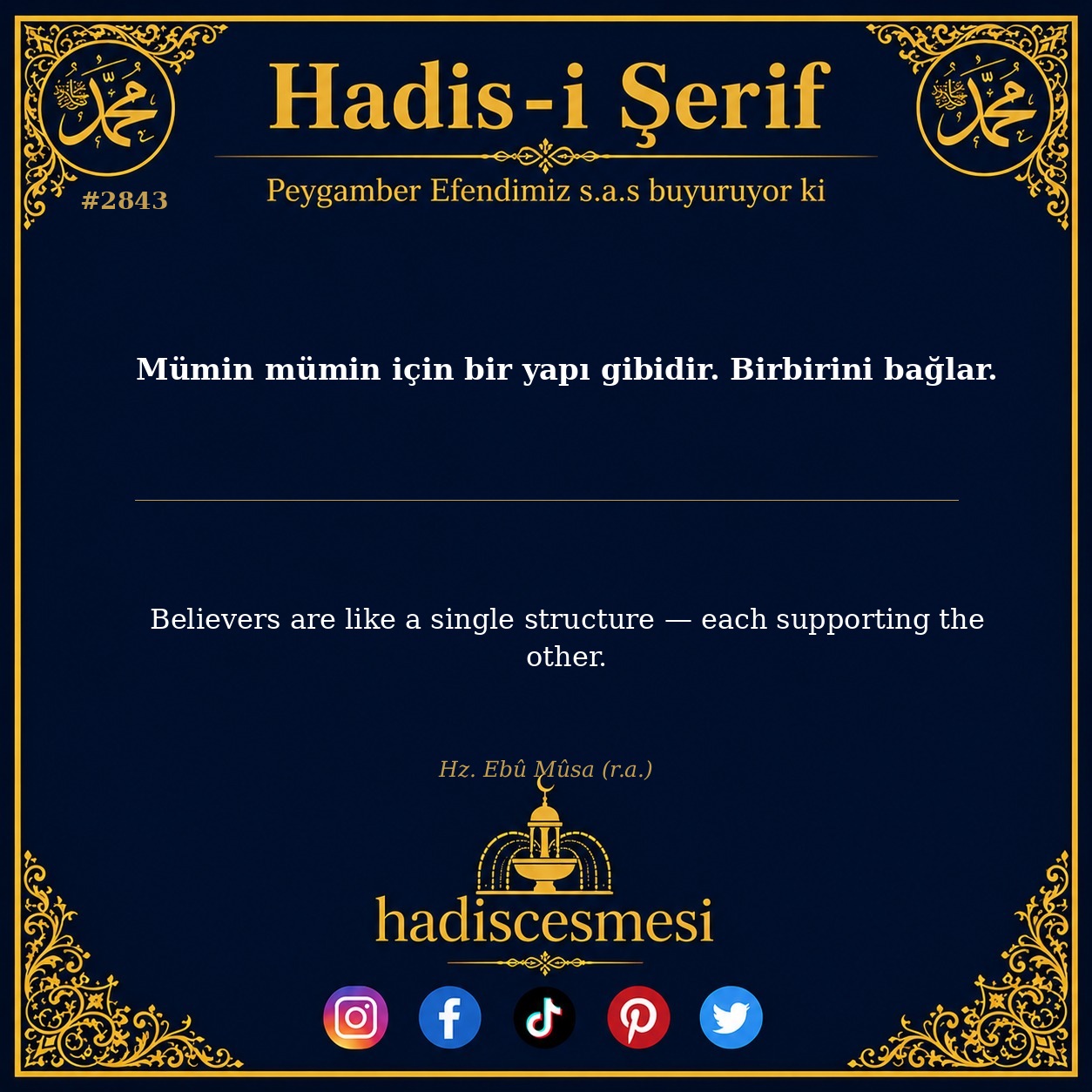 Hadis 2843