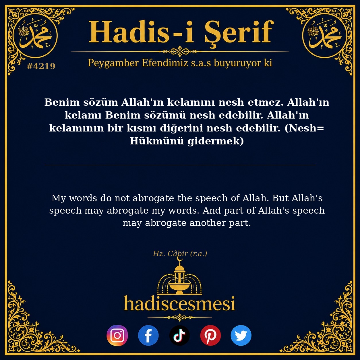 Hadis 4219