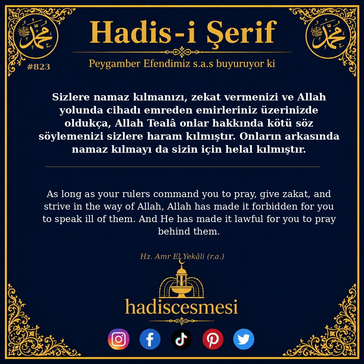 Hadis 0823