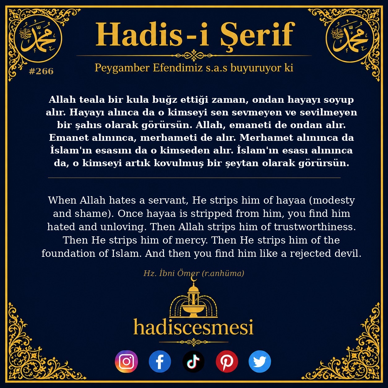 Hadis 0266
