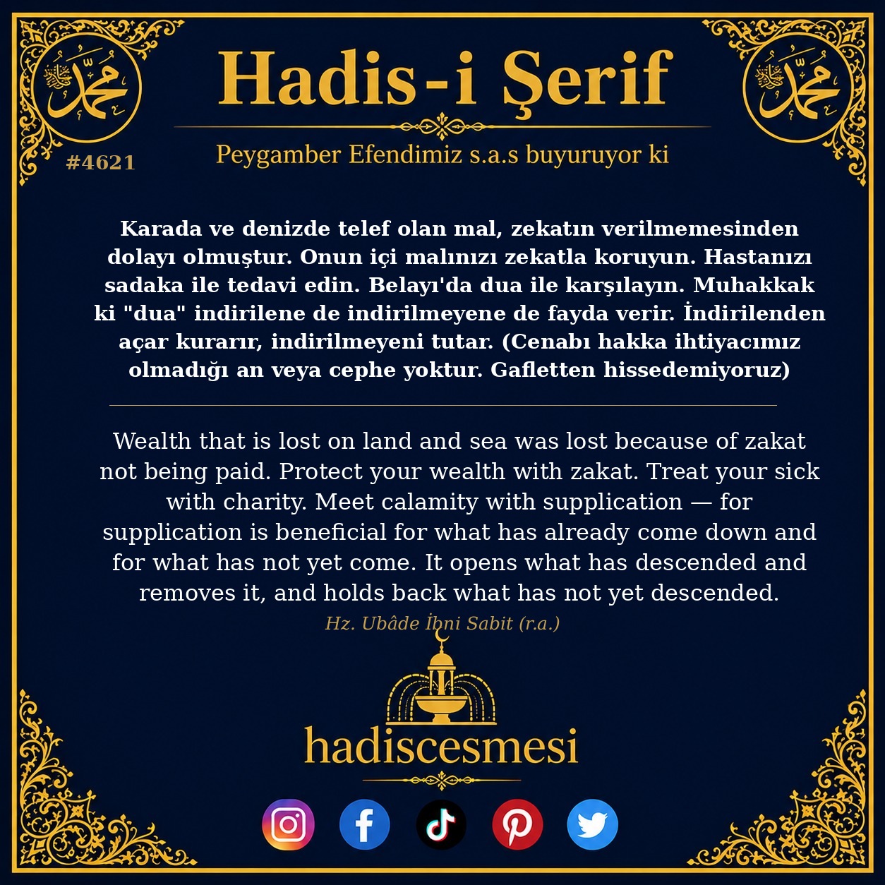 Hadis 4621