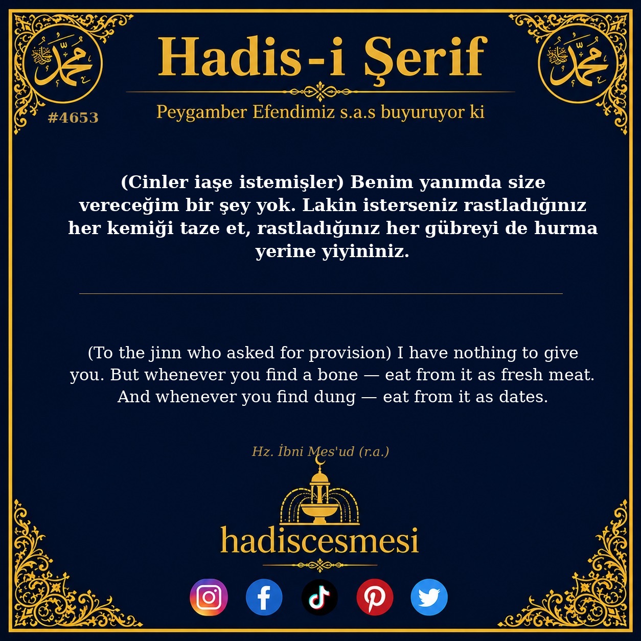 Hadis 4653