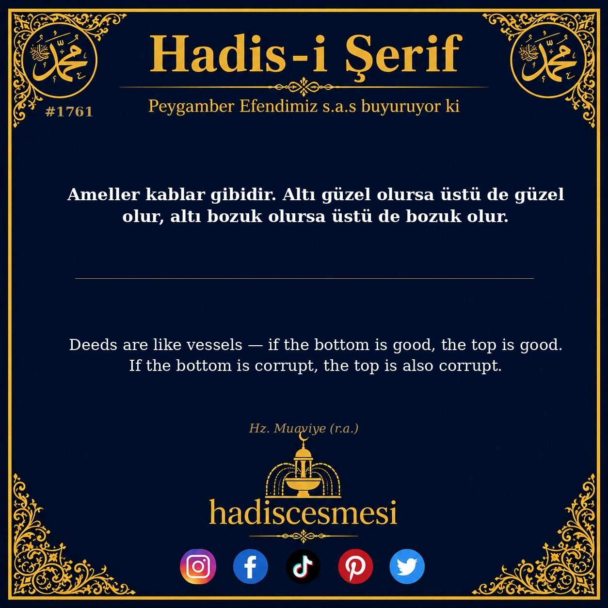 Hadis 1761