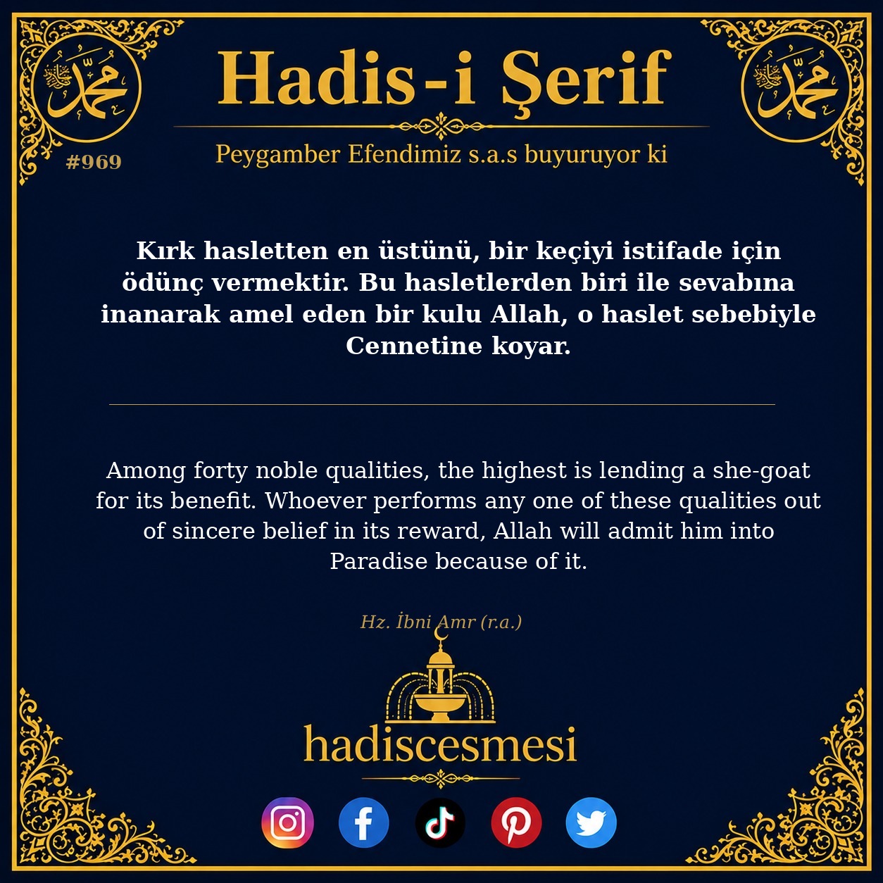 Hadis 0969