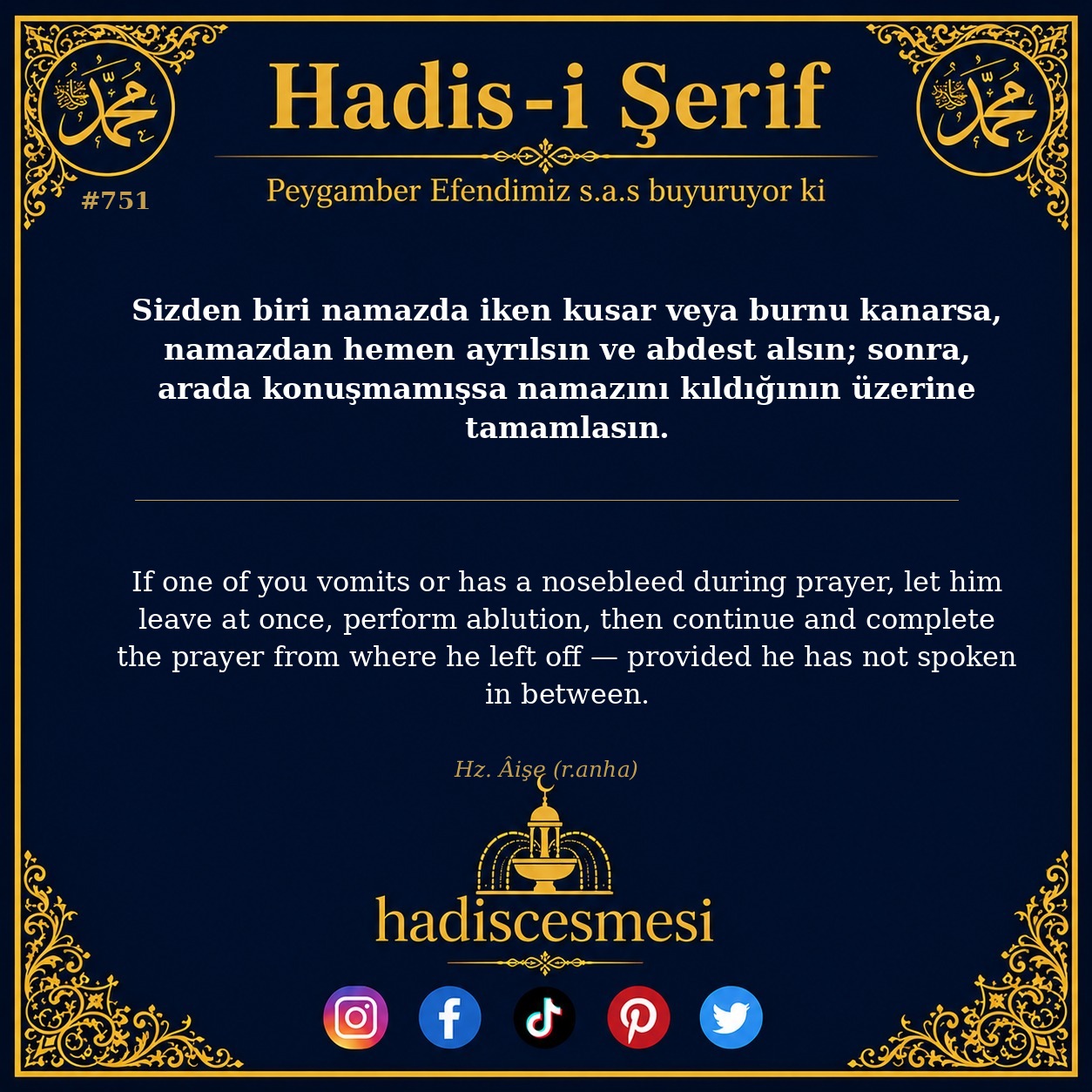 Hadis 0751