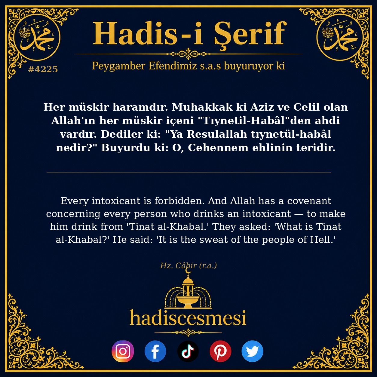Hadis 4225
