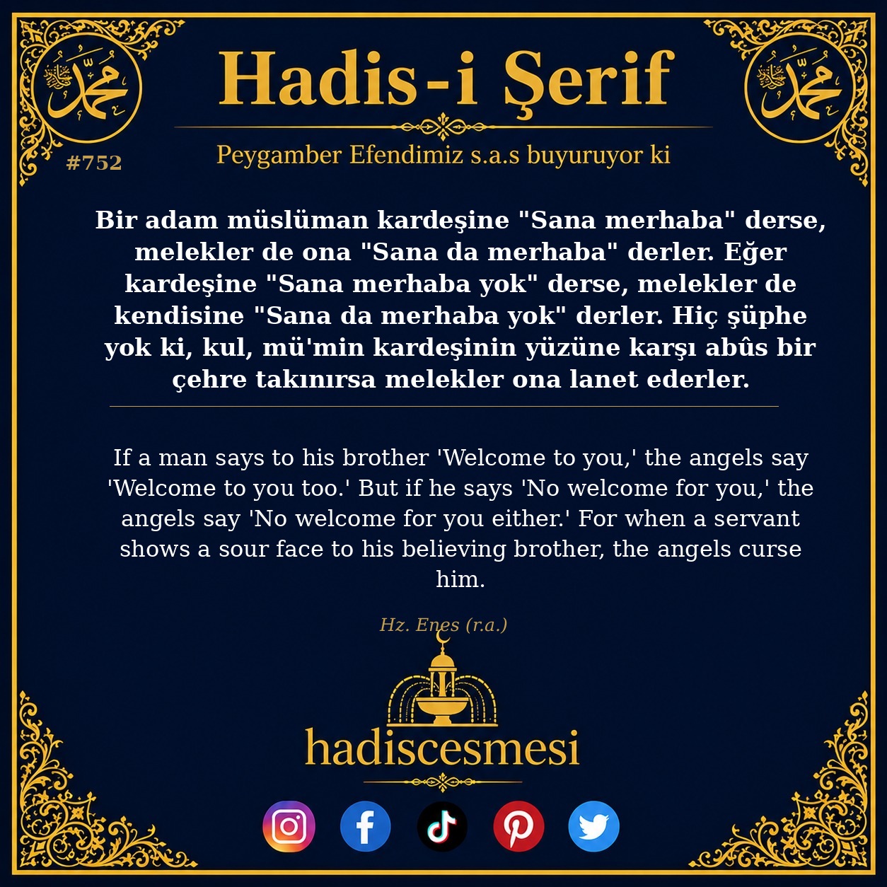 Hadis 0752