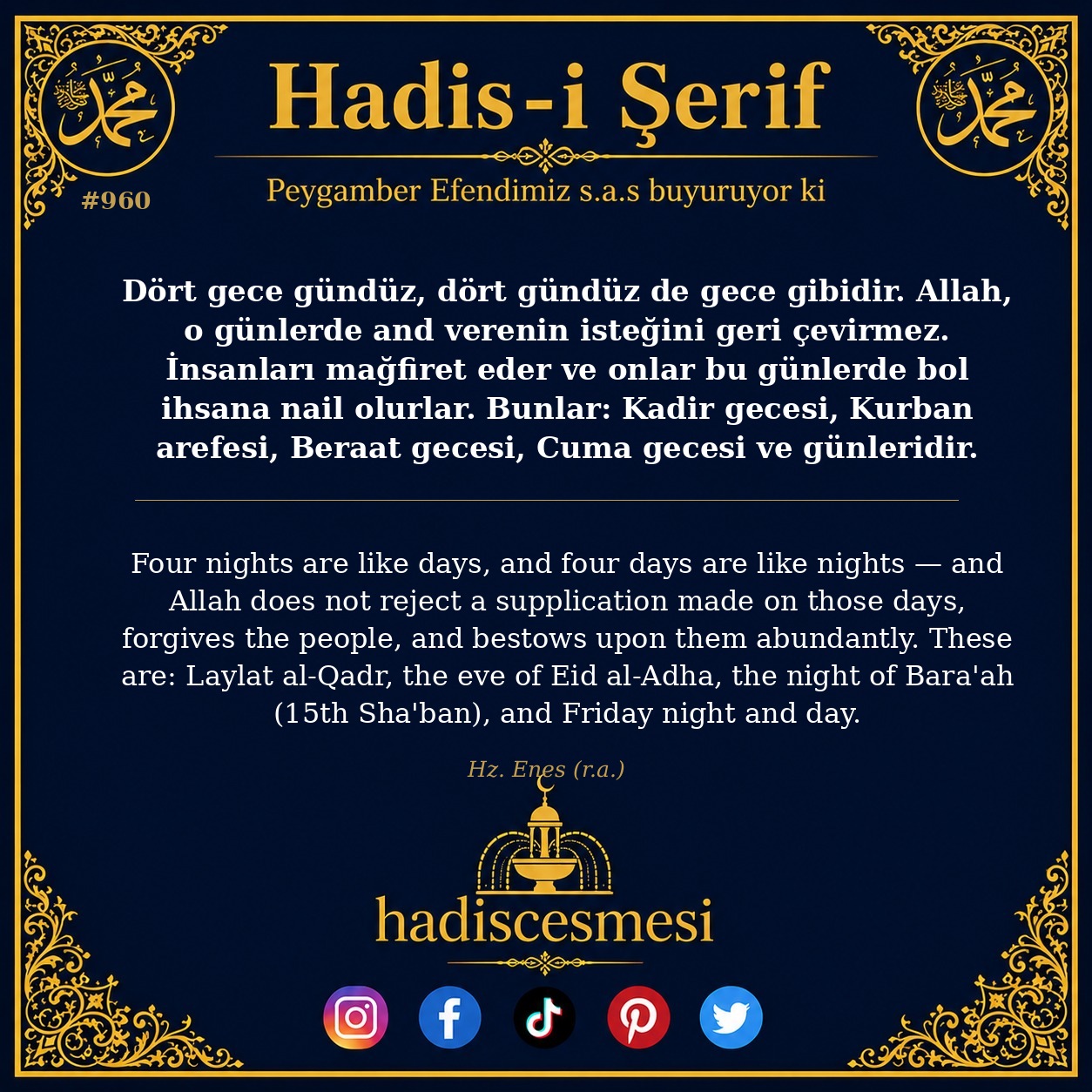 Hadis 0960