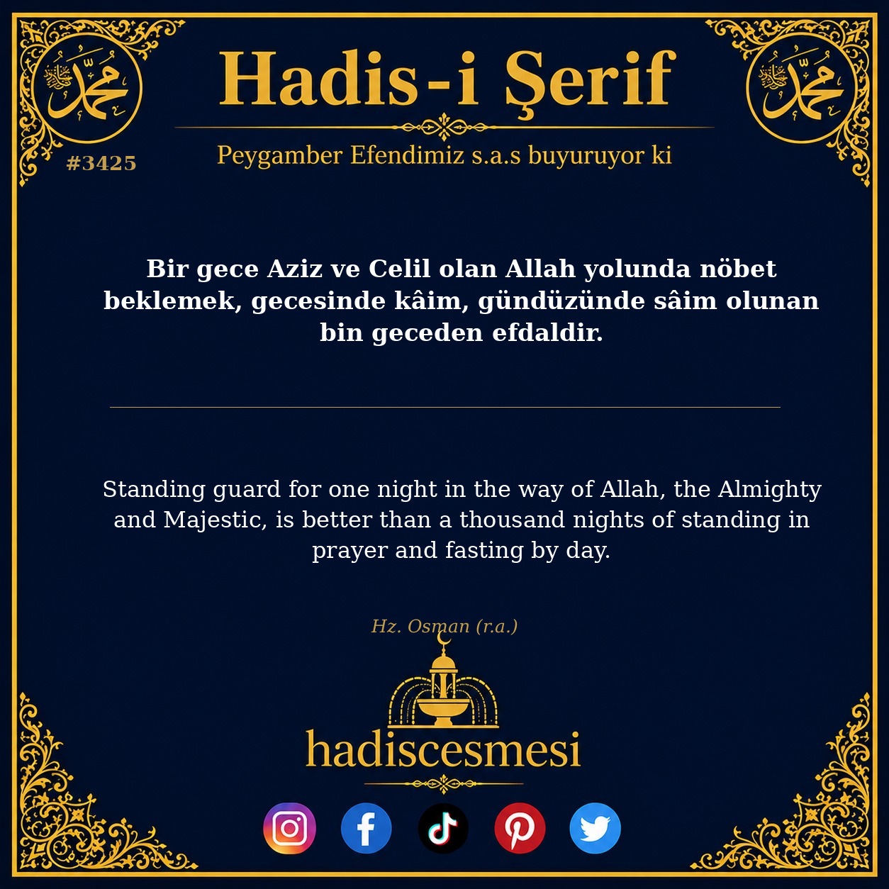 Hadis 3425