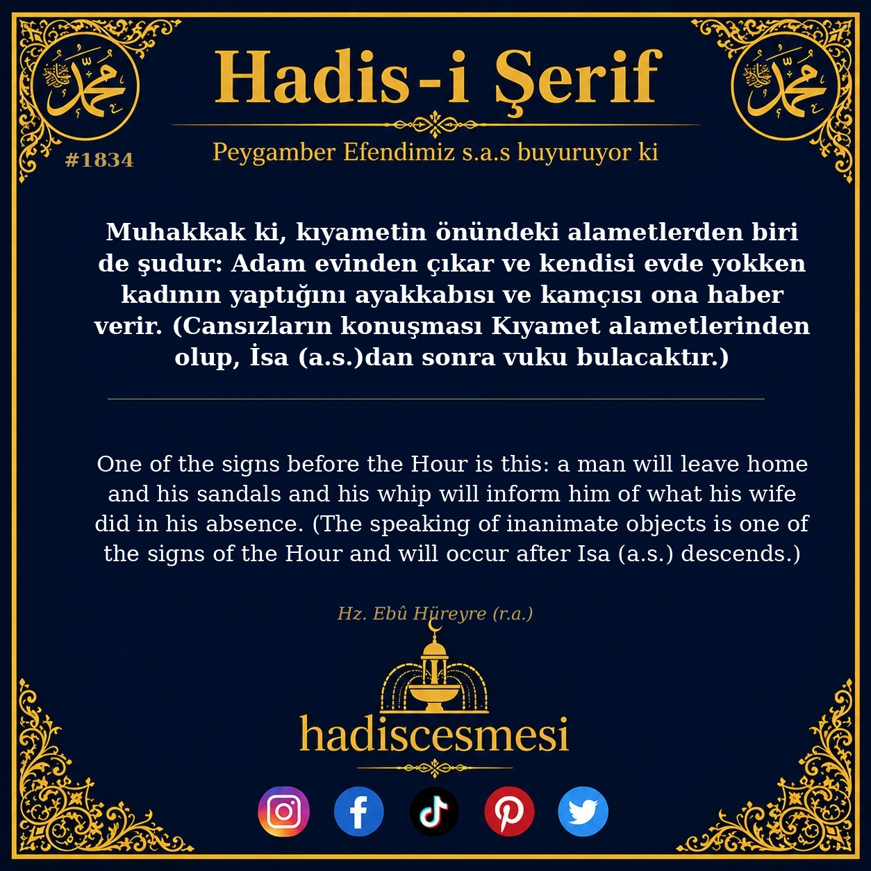 Hadis 1834