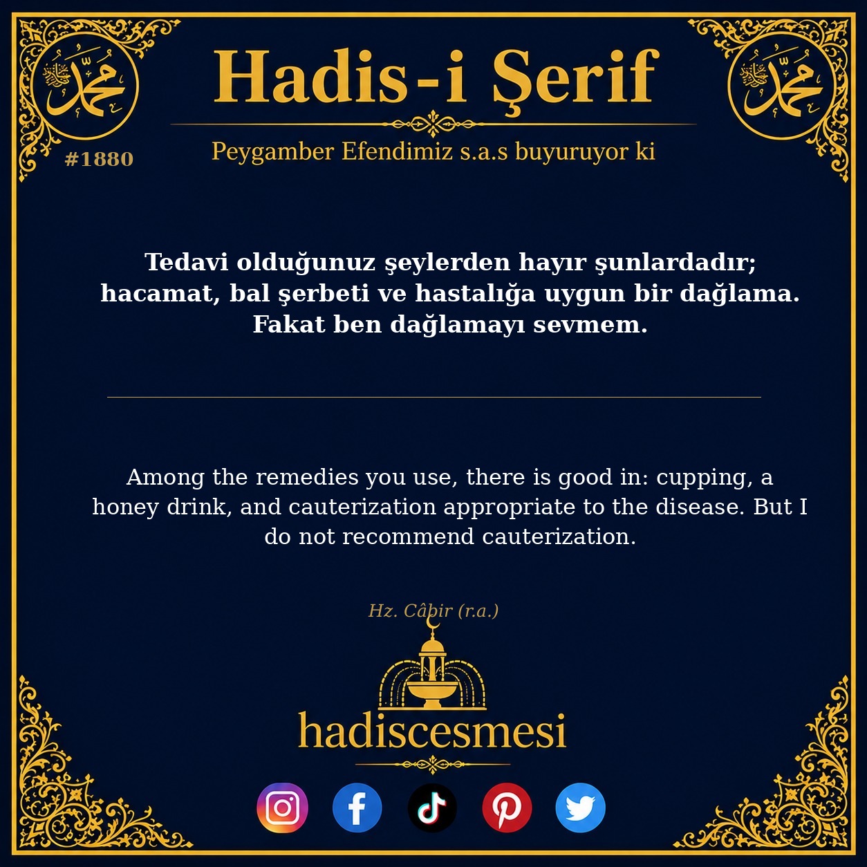 Hadis 1880