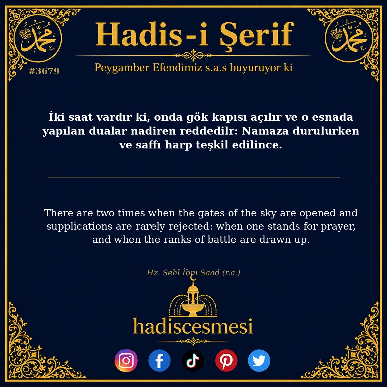 Hadis 3679