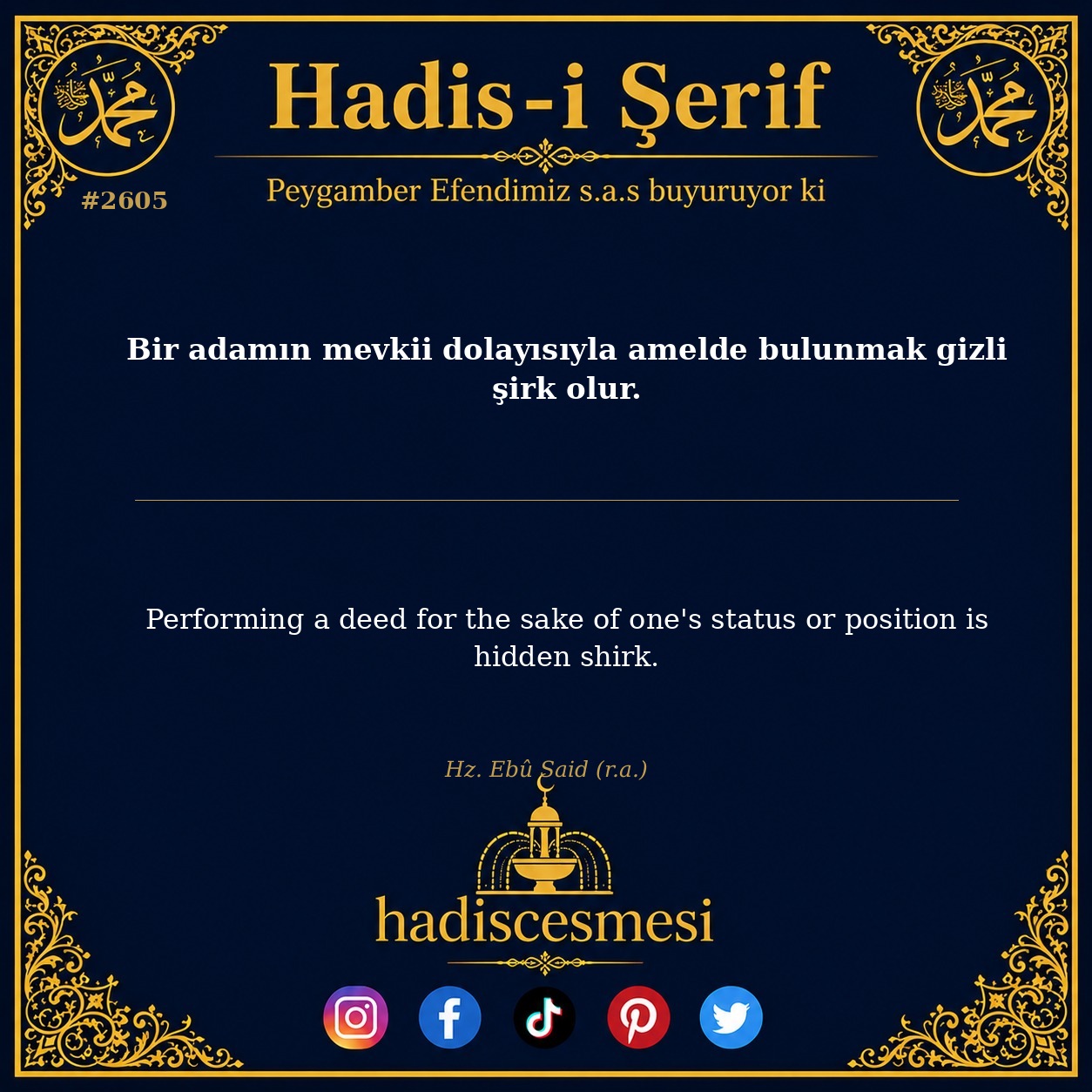 Hadis 2605