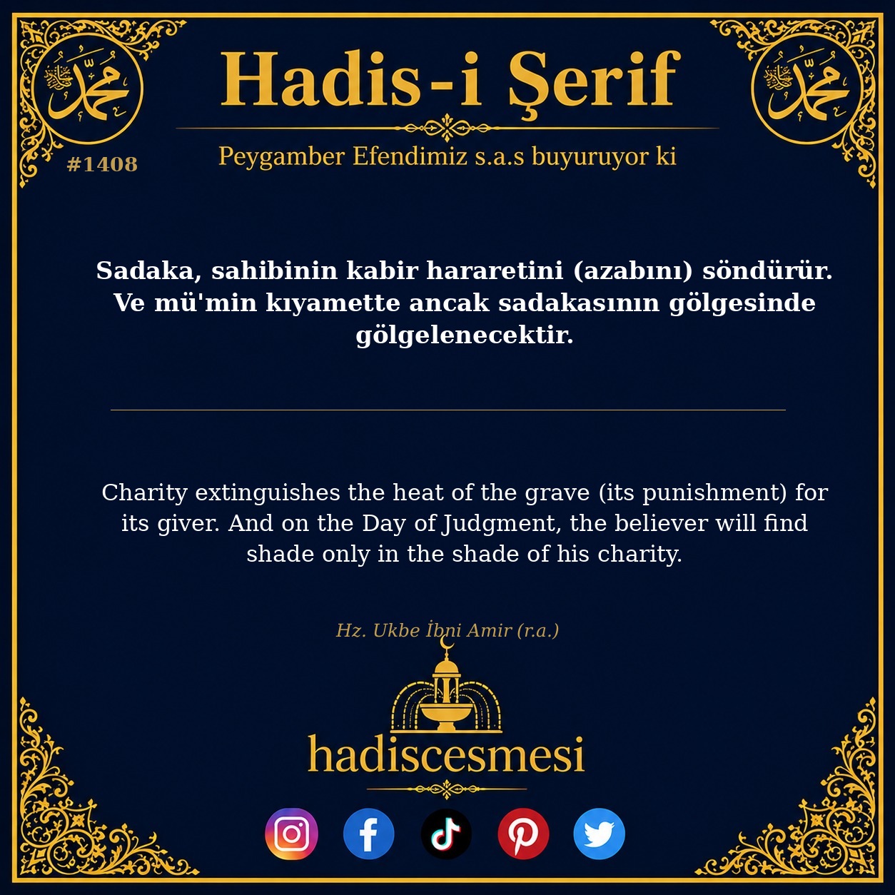 Hadis 1408