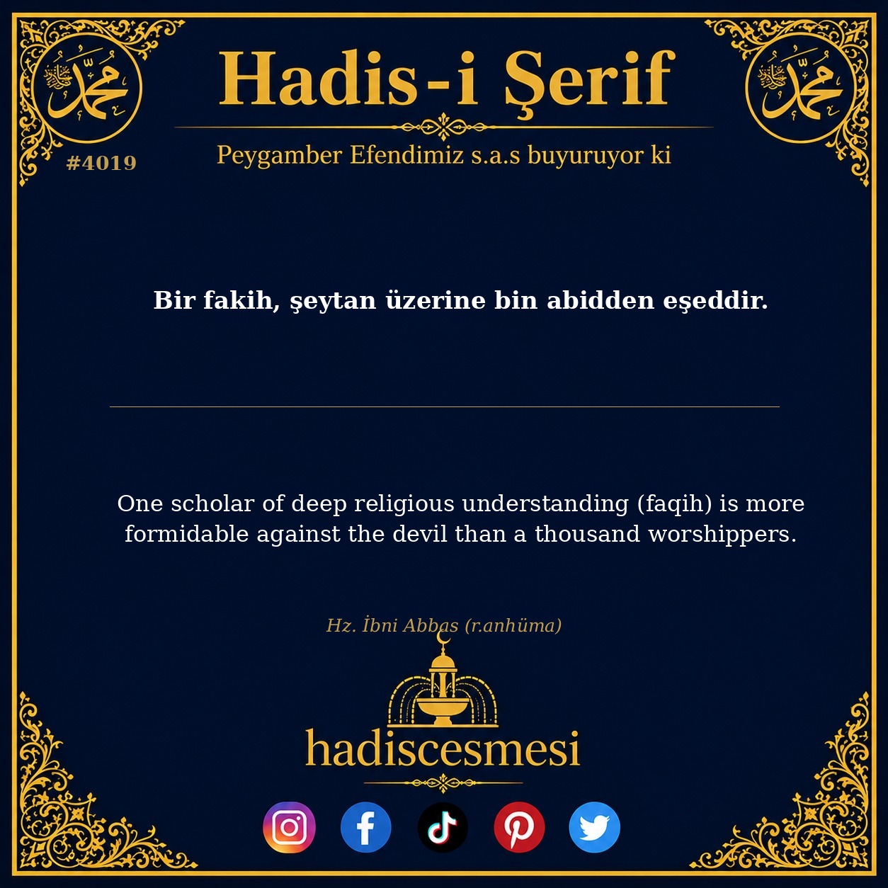 Hadis 4019