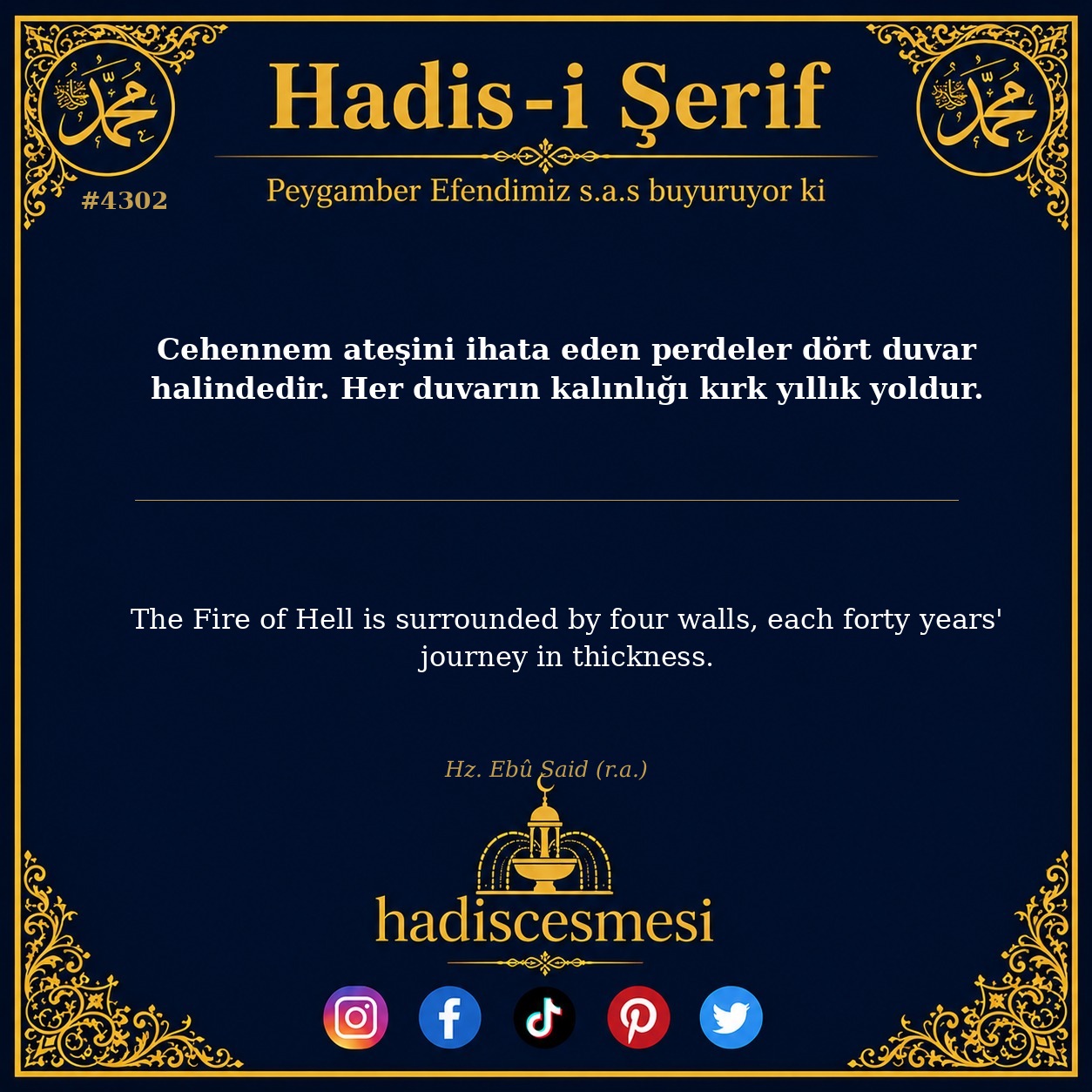 Hadis 4302