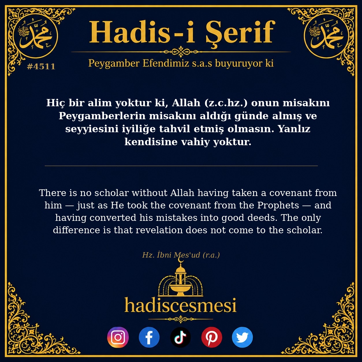 Hadis 4511