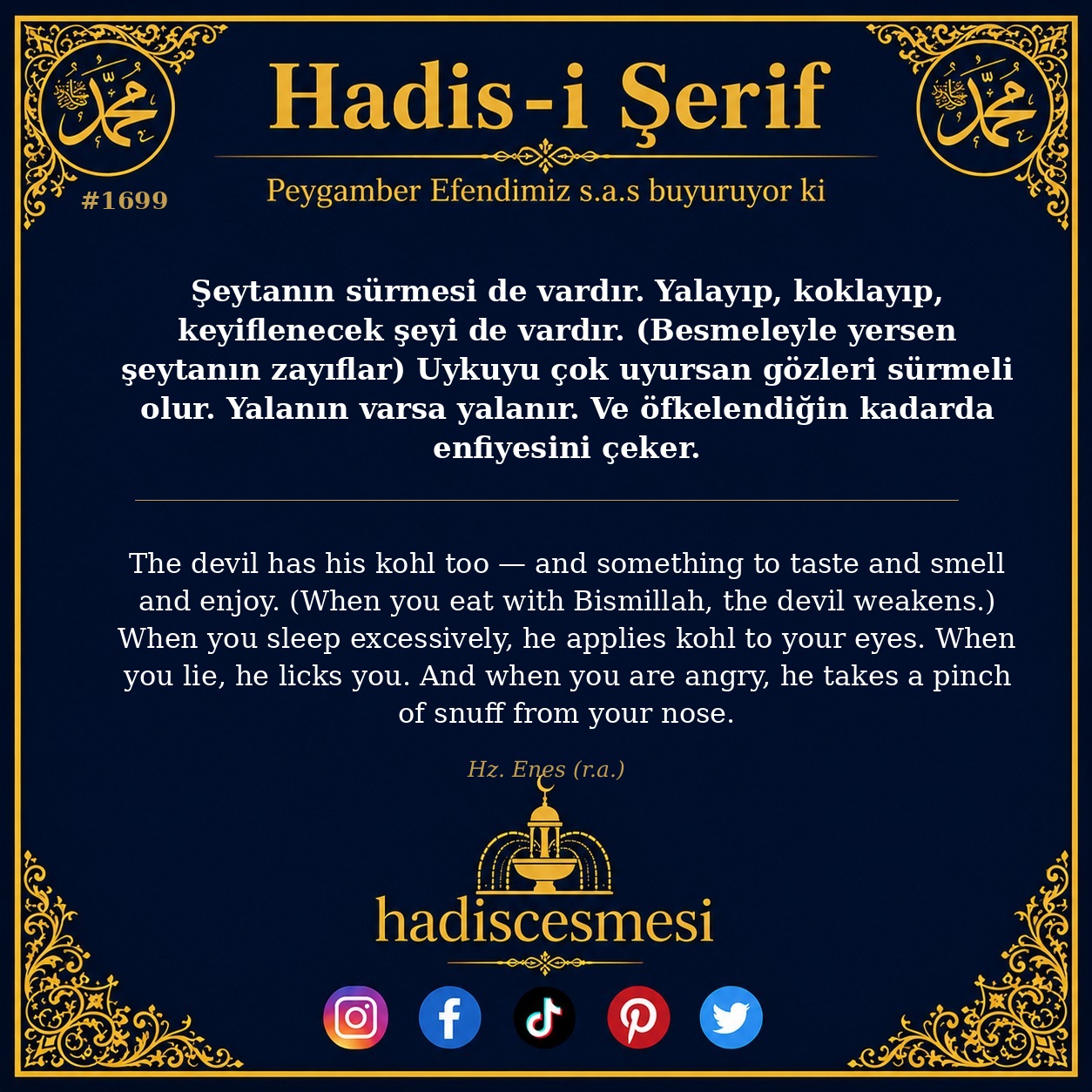 Hadis 1699