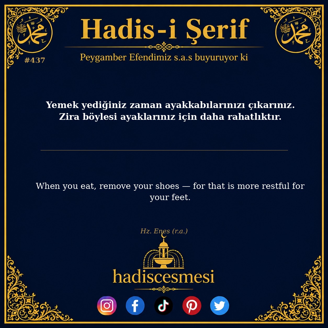 Hadis 0437