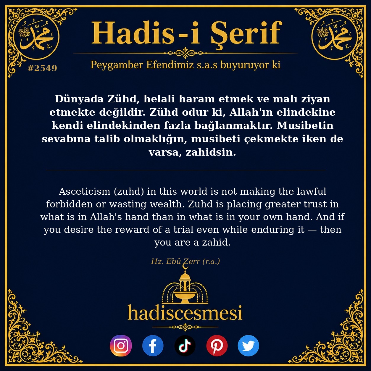 Hadis 2549