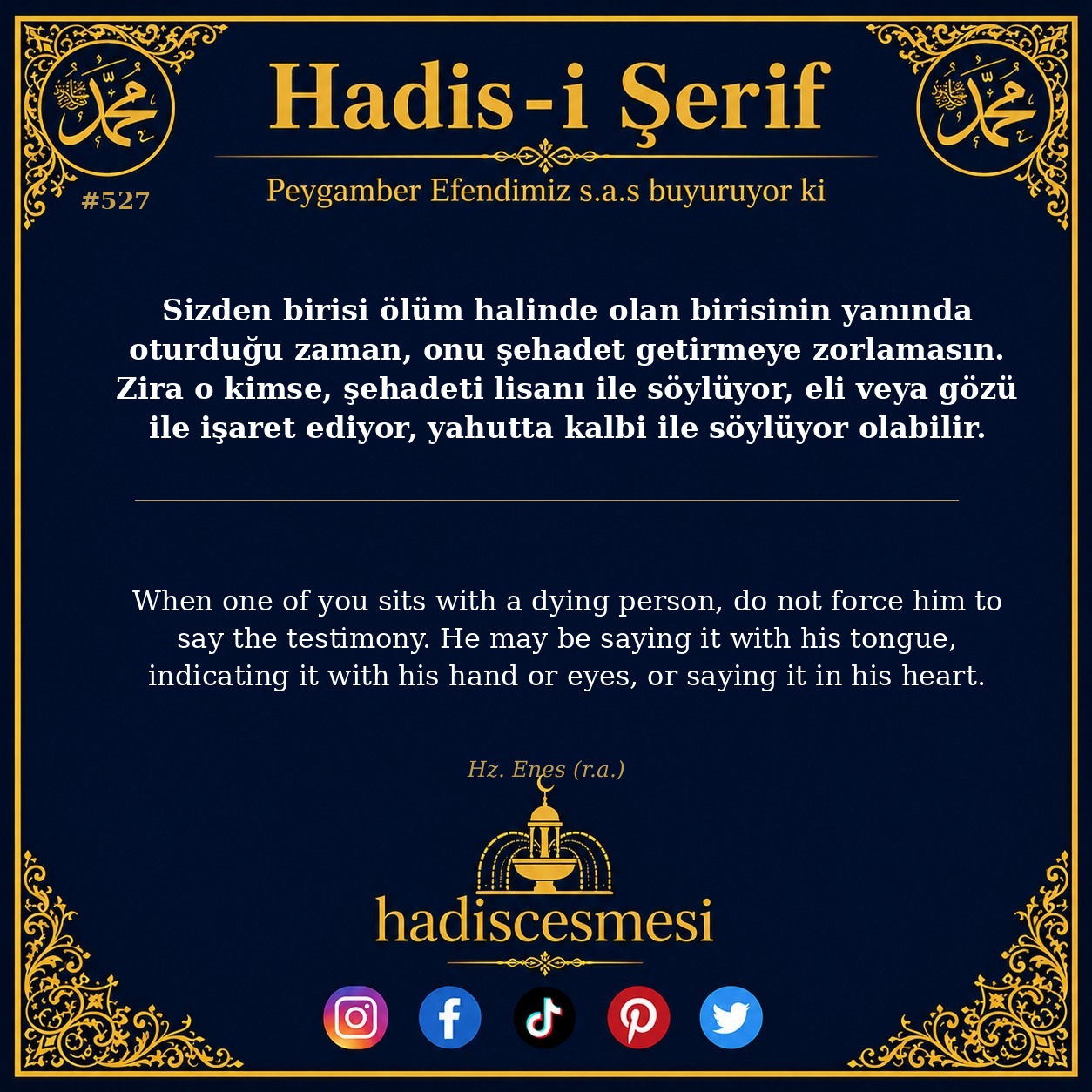 Hadis 0527