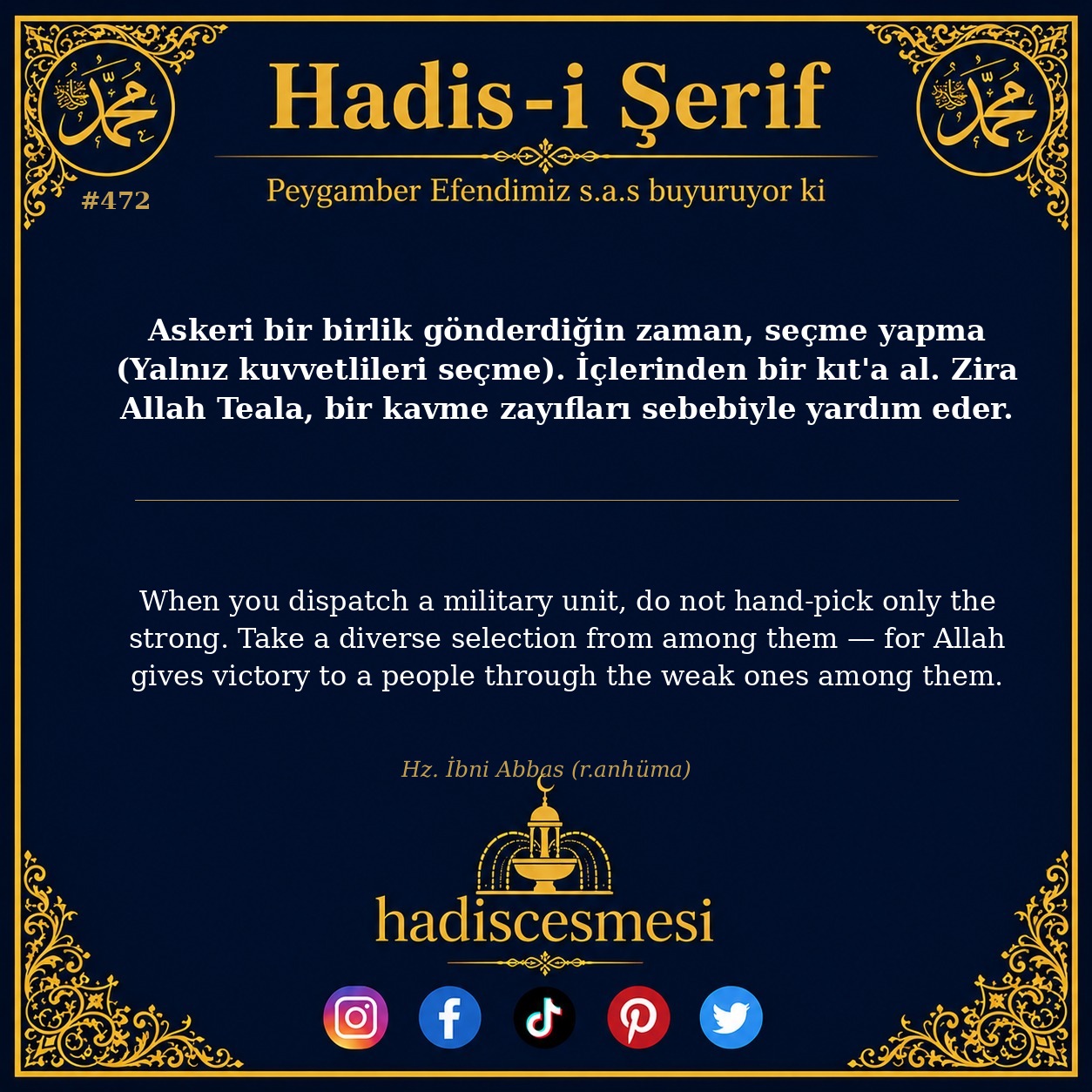 Hadis 0472
