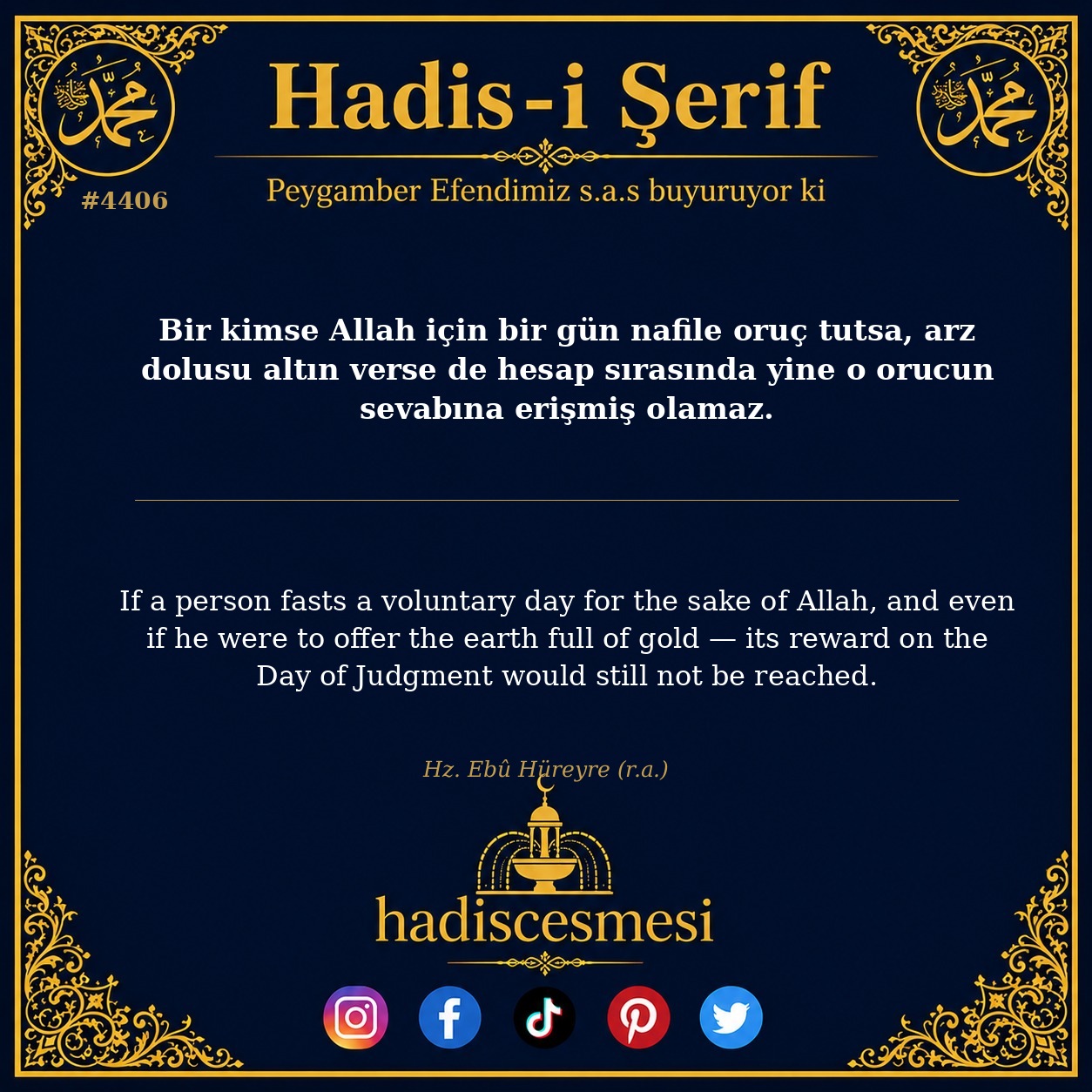 Hadis 4406