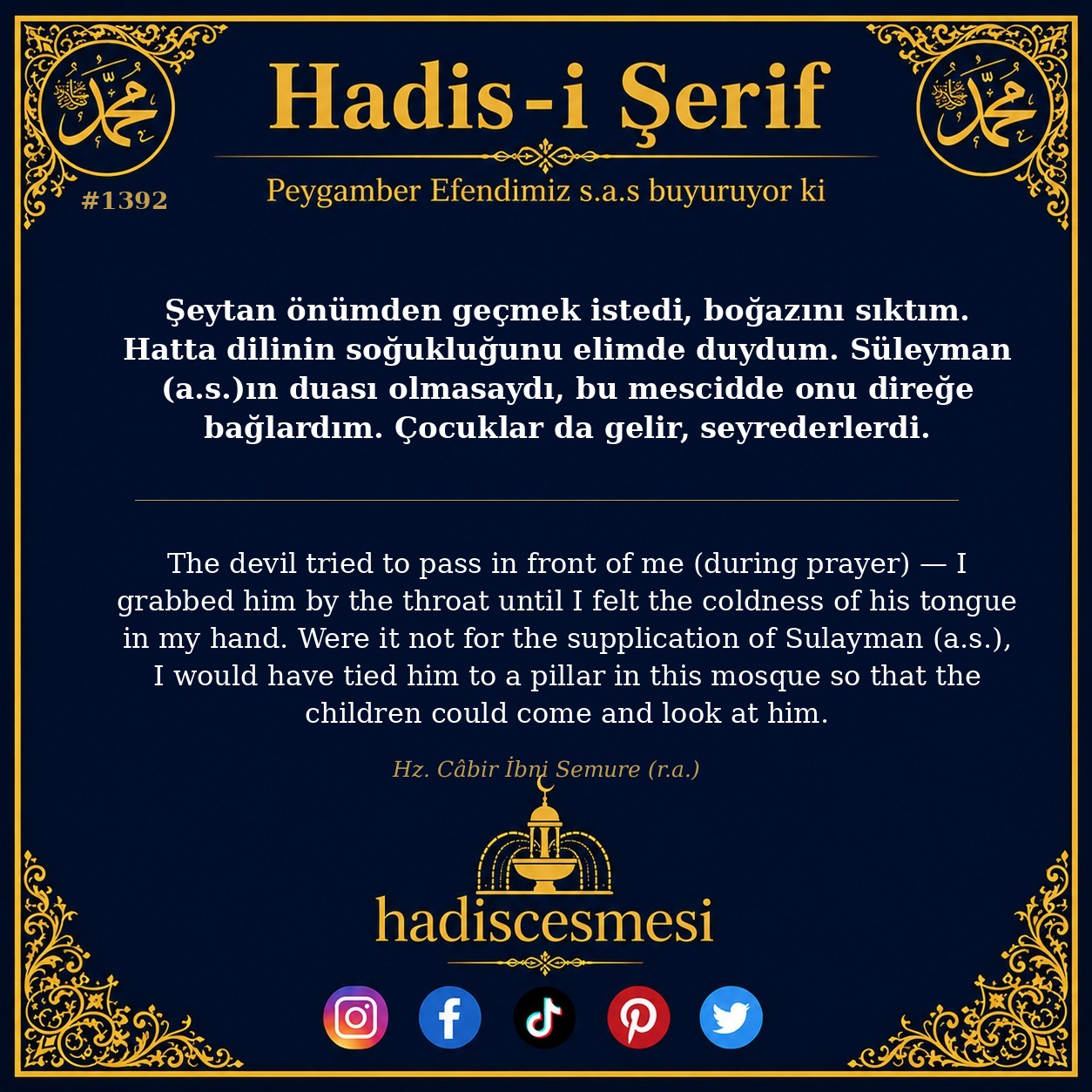 Hadis 1392
