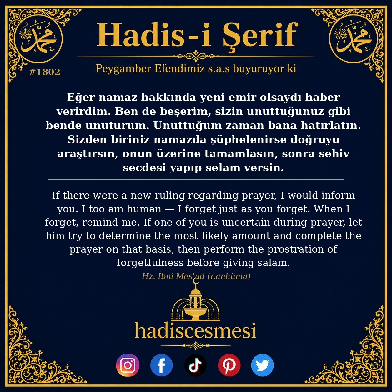 Hadis 1802