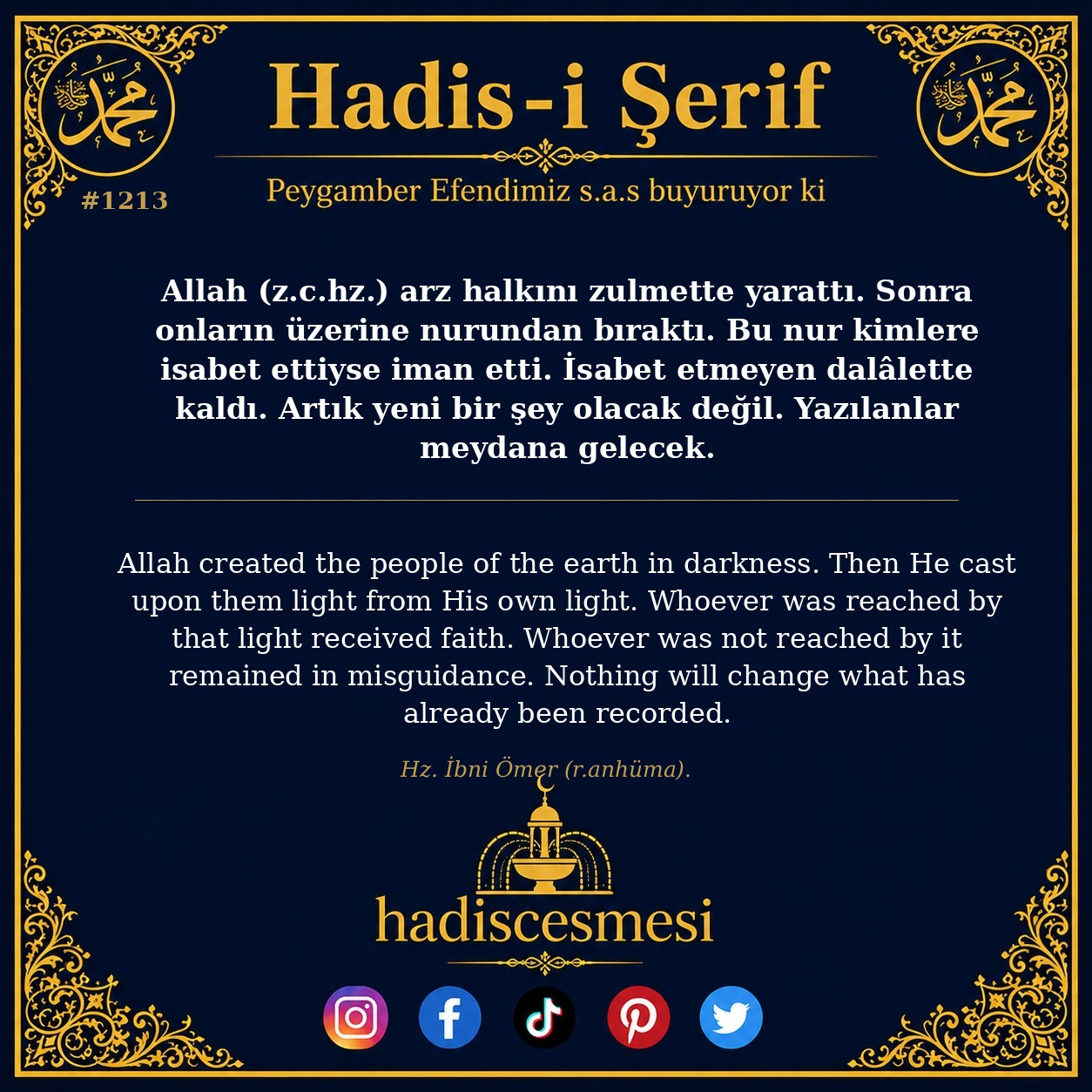 Hadis 1213