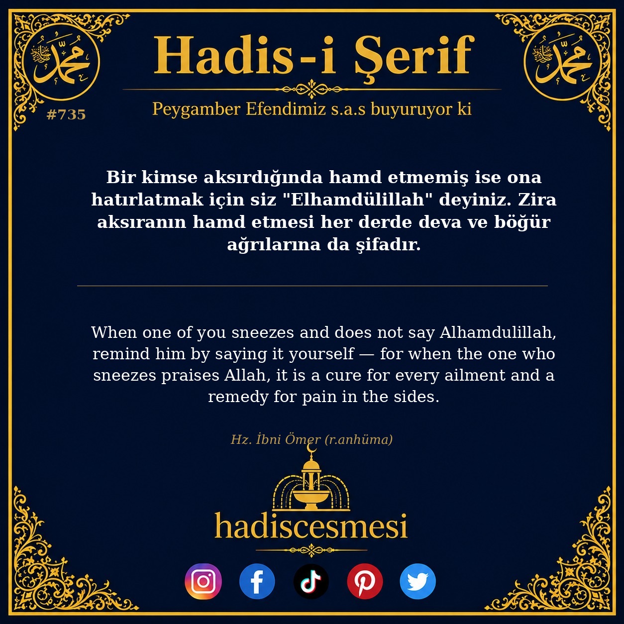 Hadis 0735