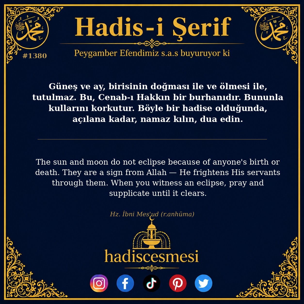 Hadis 1380