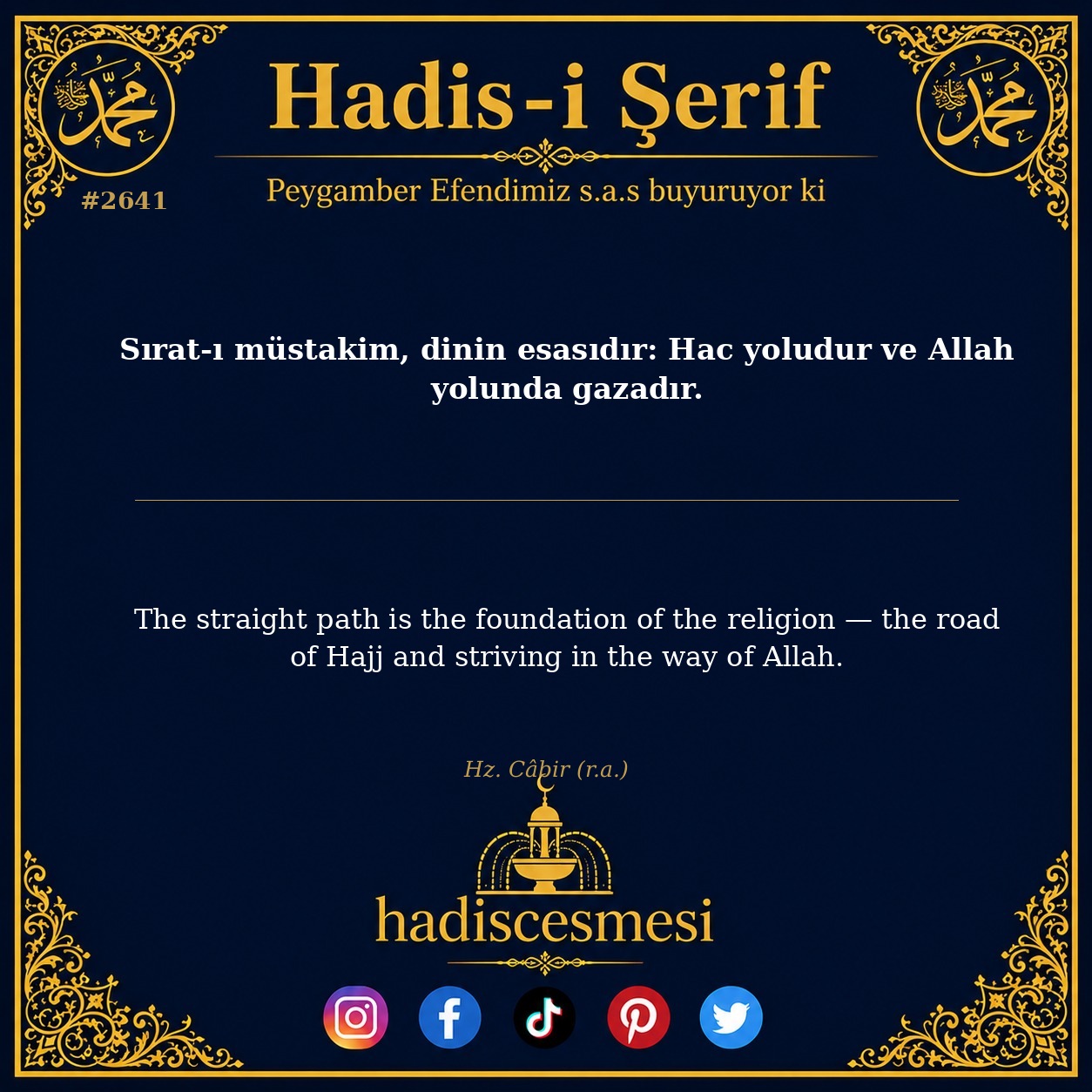 Hadis 2641