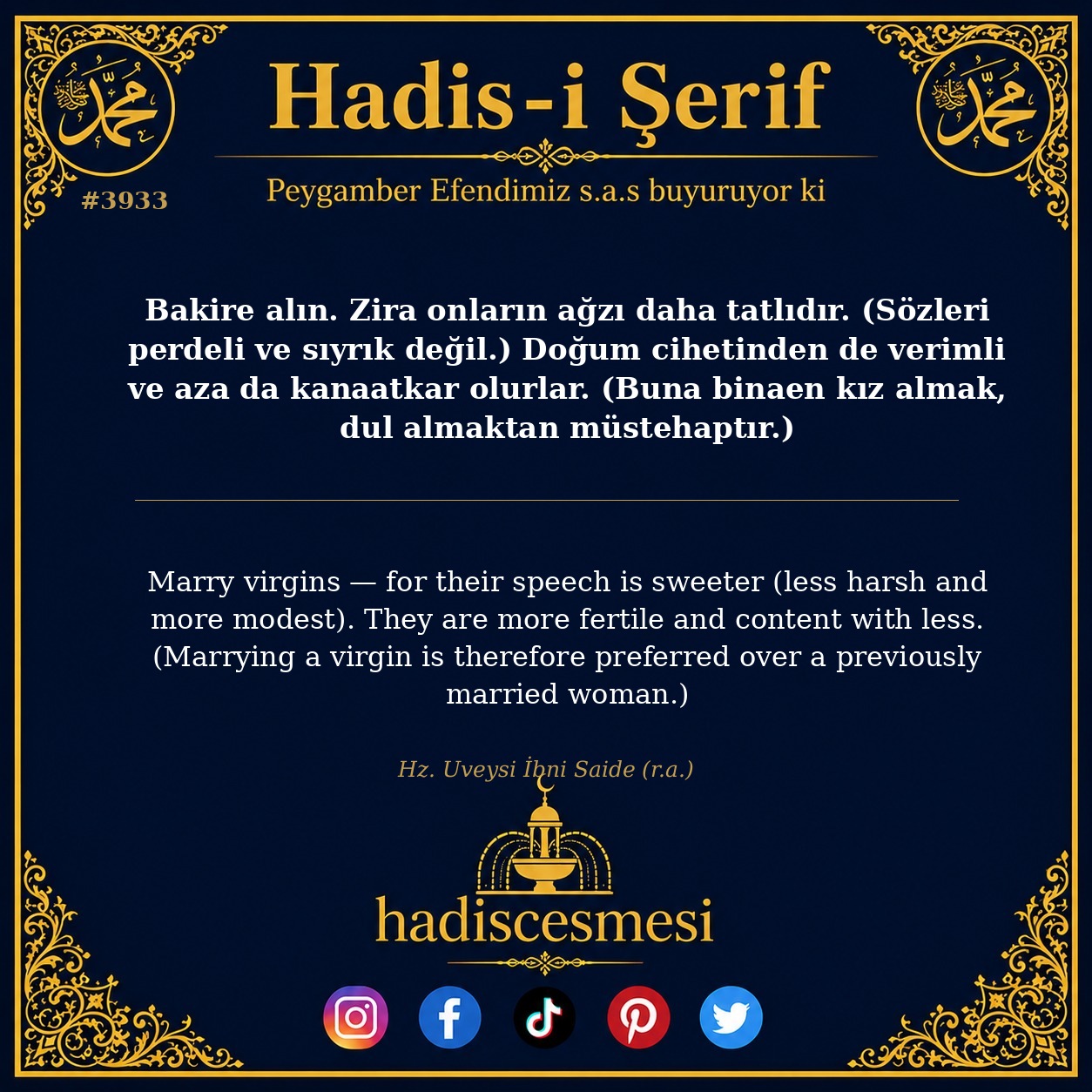 Hadis 3933