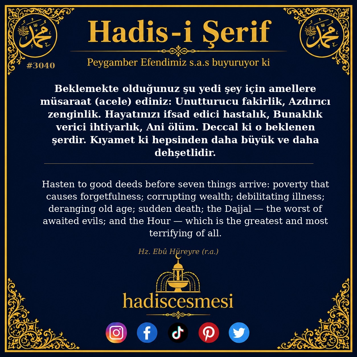 Hadis 3040
