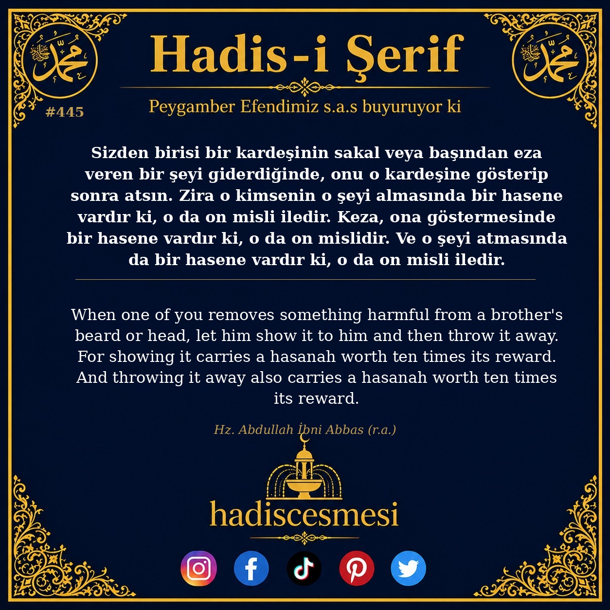 Hadis 0445